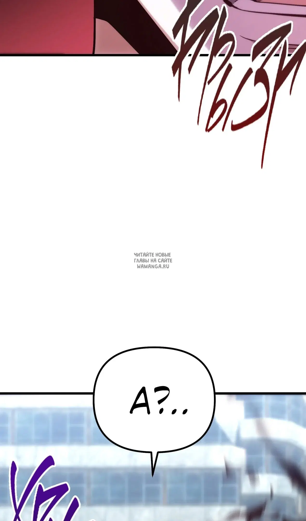 Page 62.000