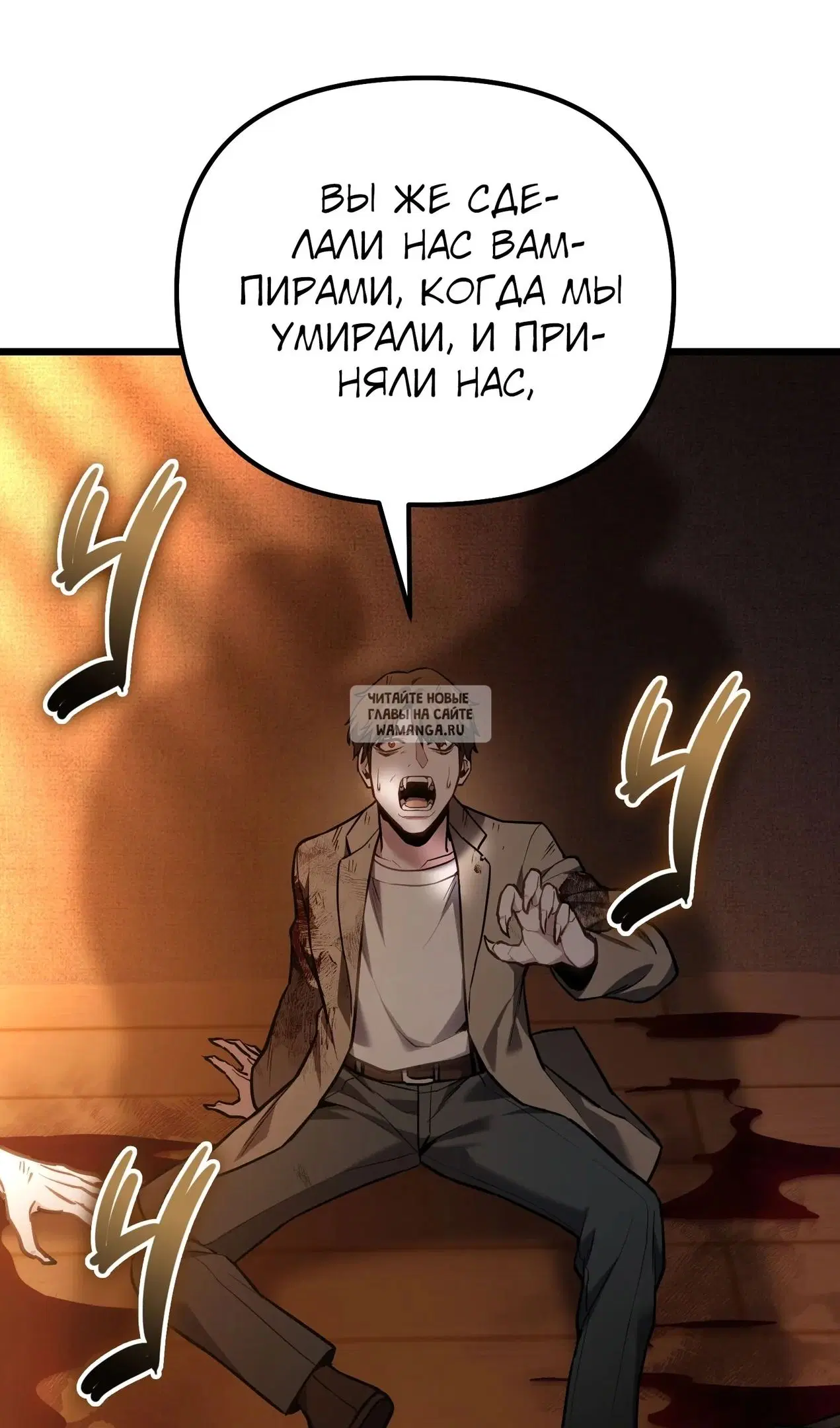 Page 62.000