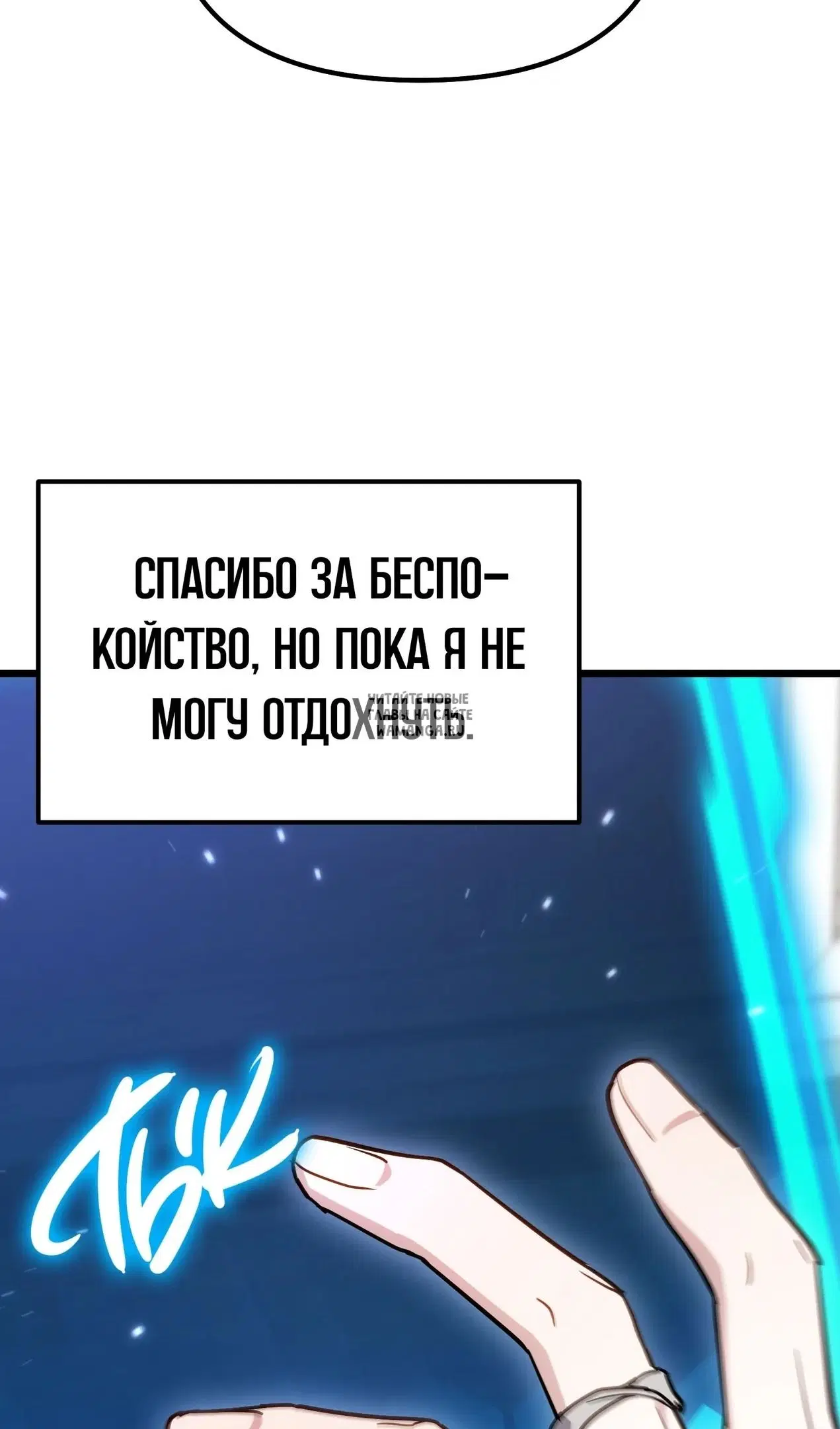 Page 62.000