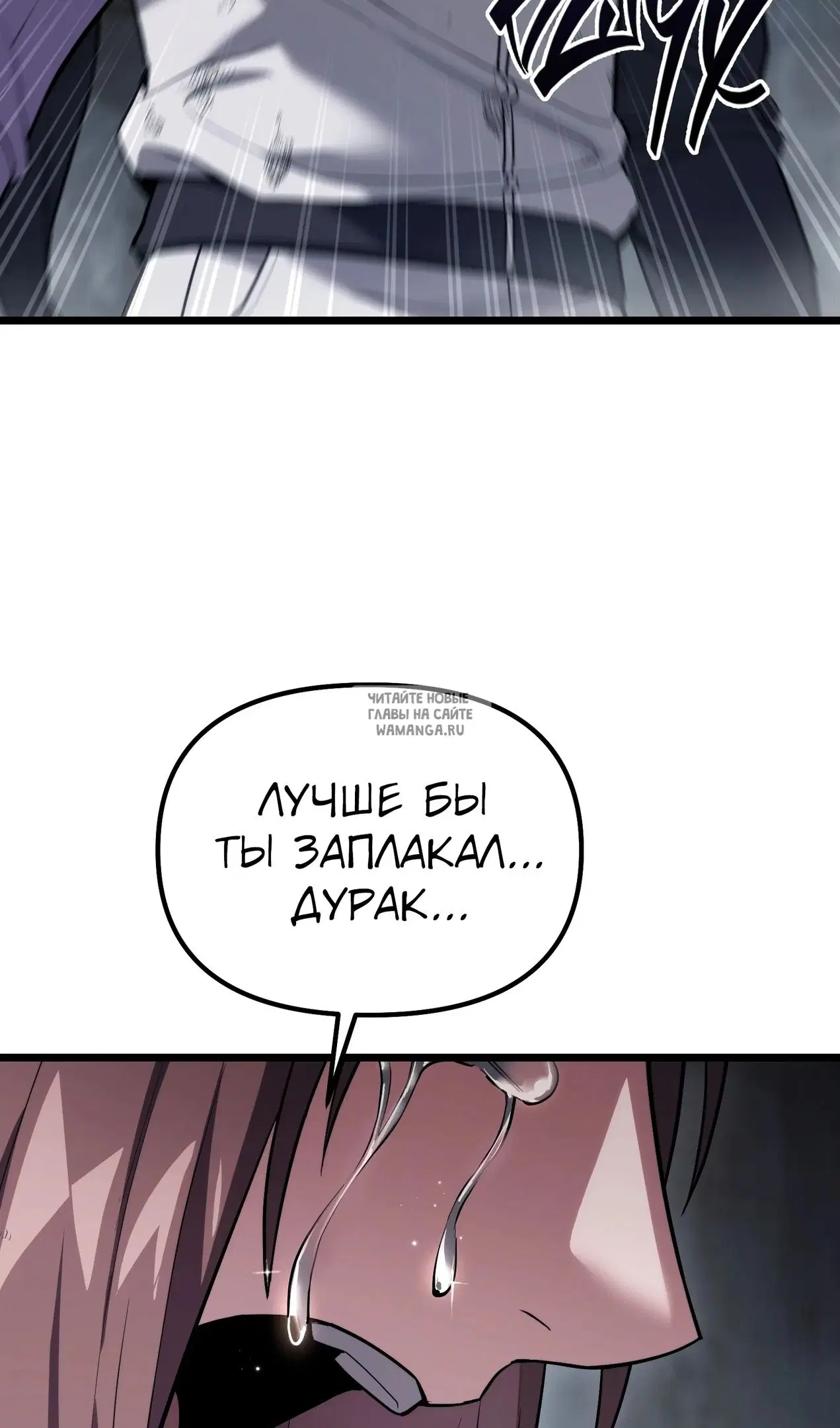 Page 62.000