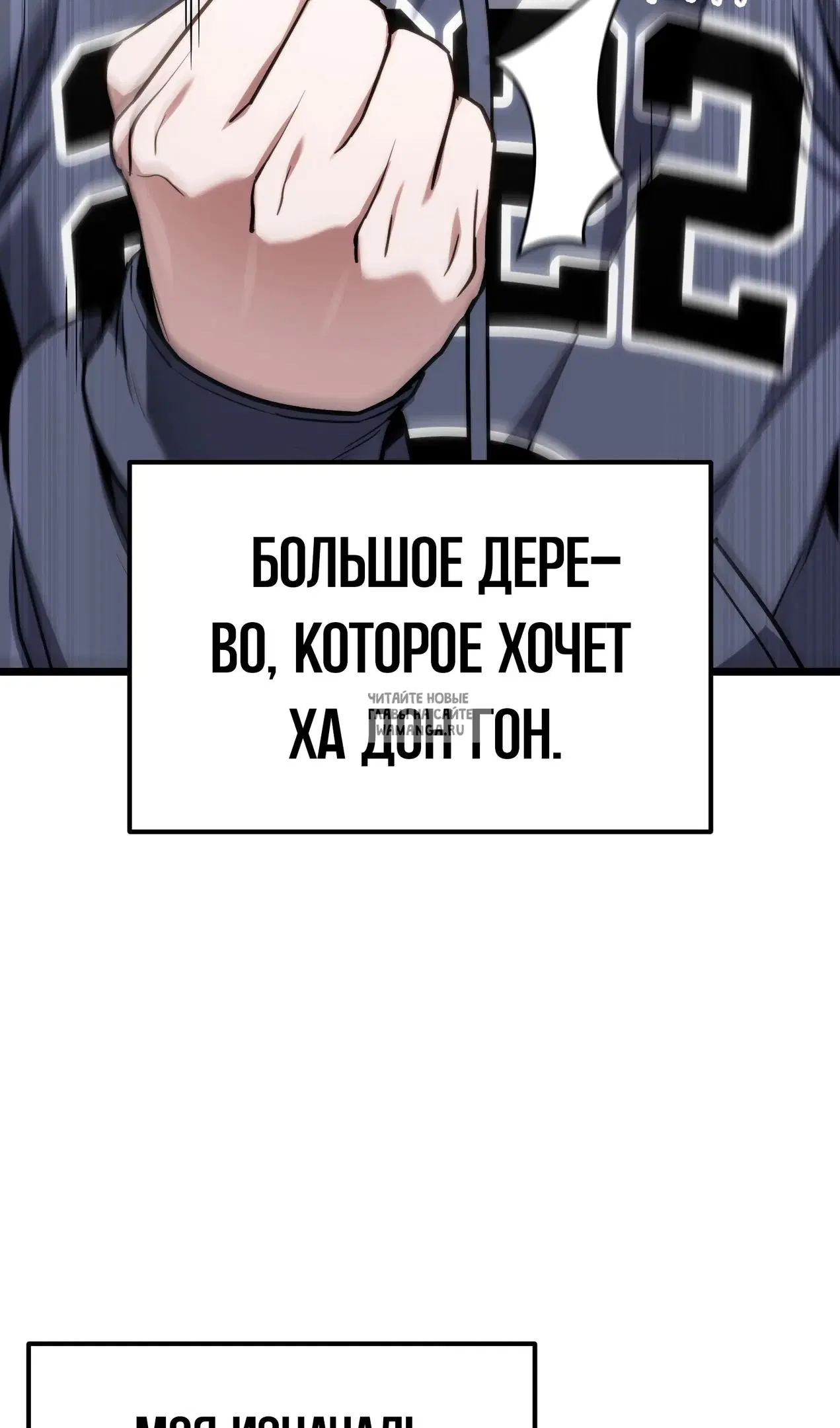 Page 62.000