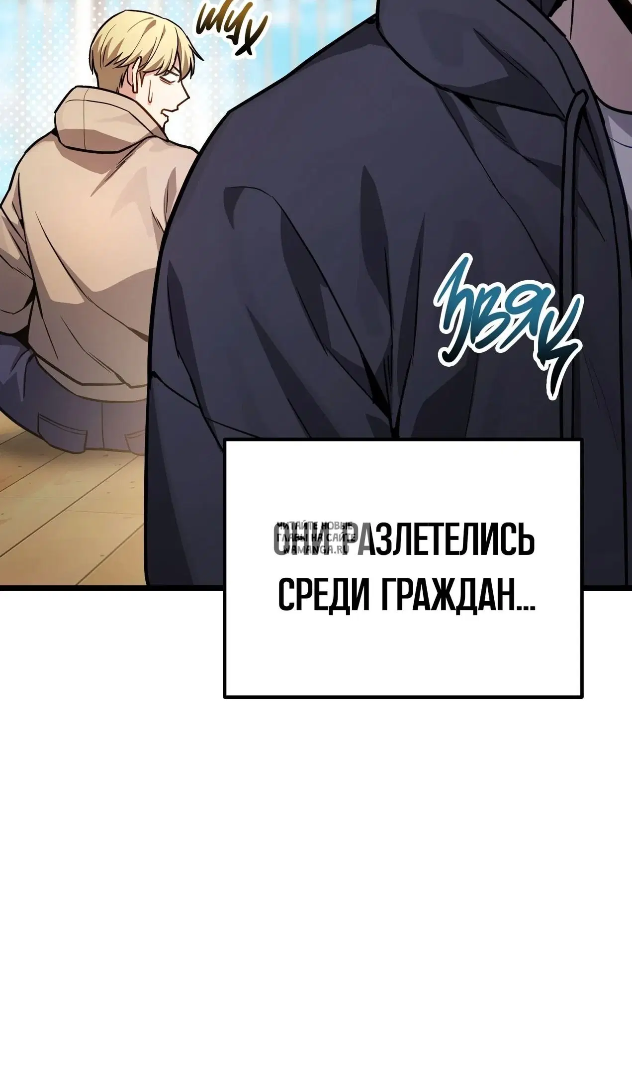 Page 62.000