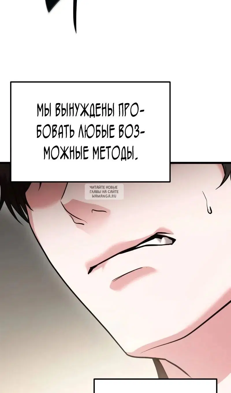 Page 63.000