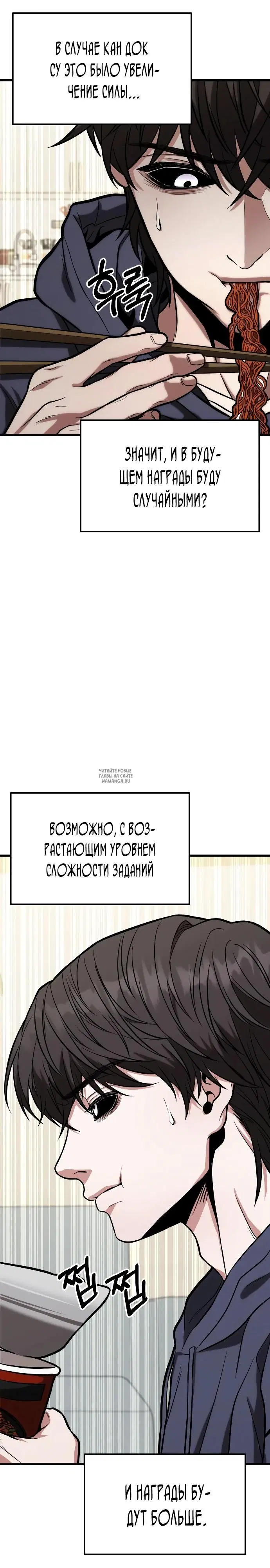 Page 63.000