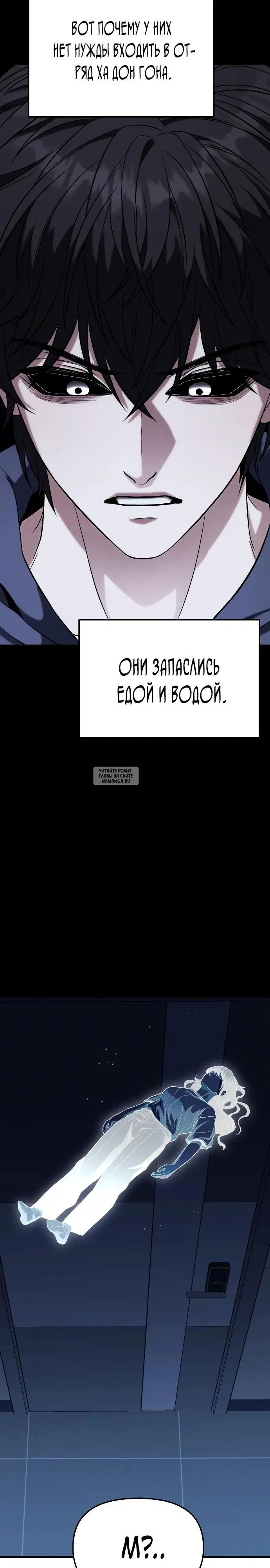 Page 63.000