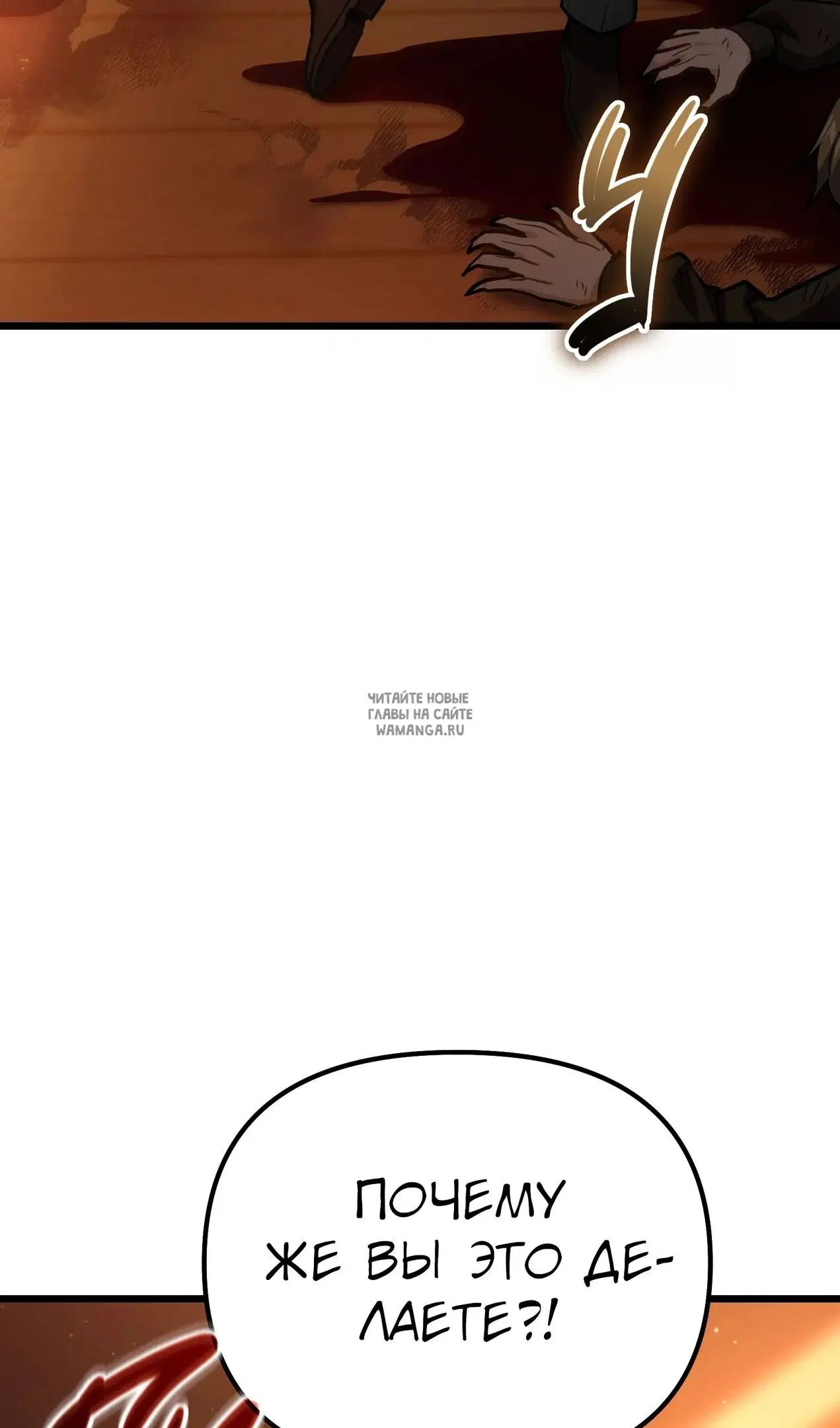 Page 63.000