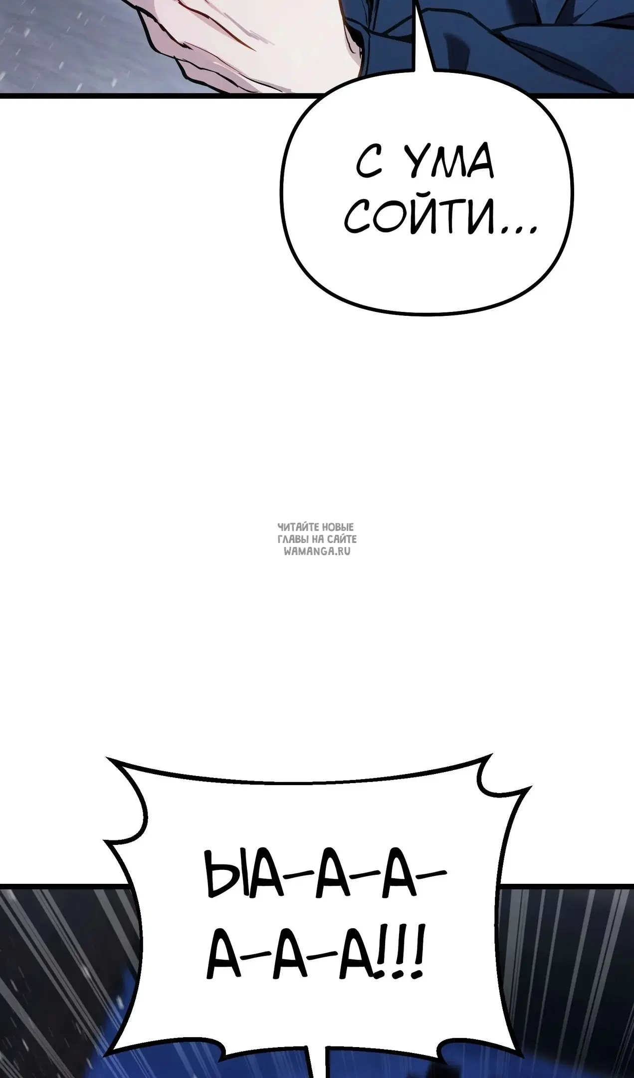 Page 63.000