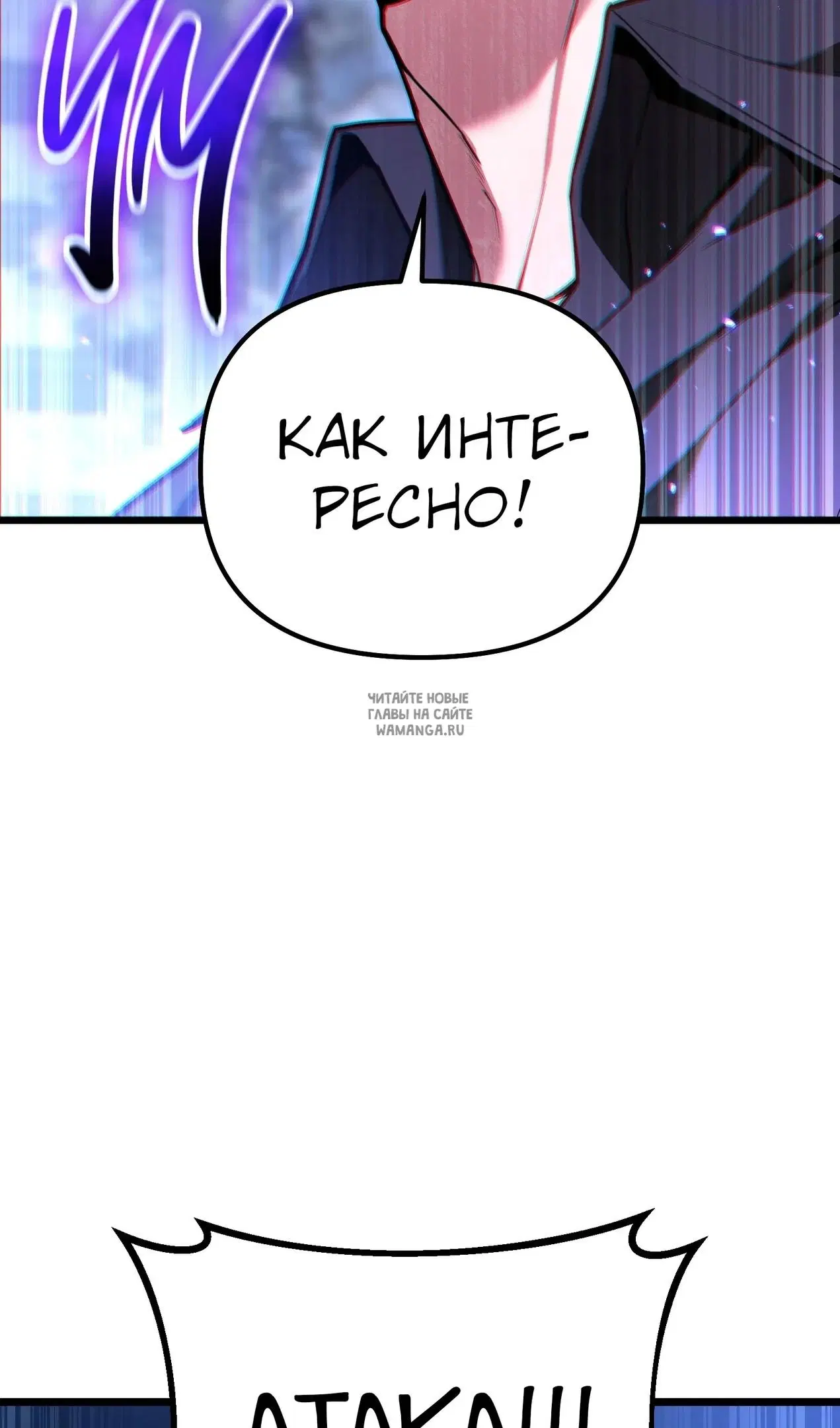 Page 63.000