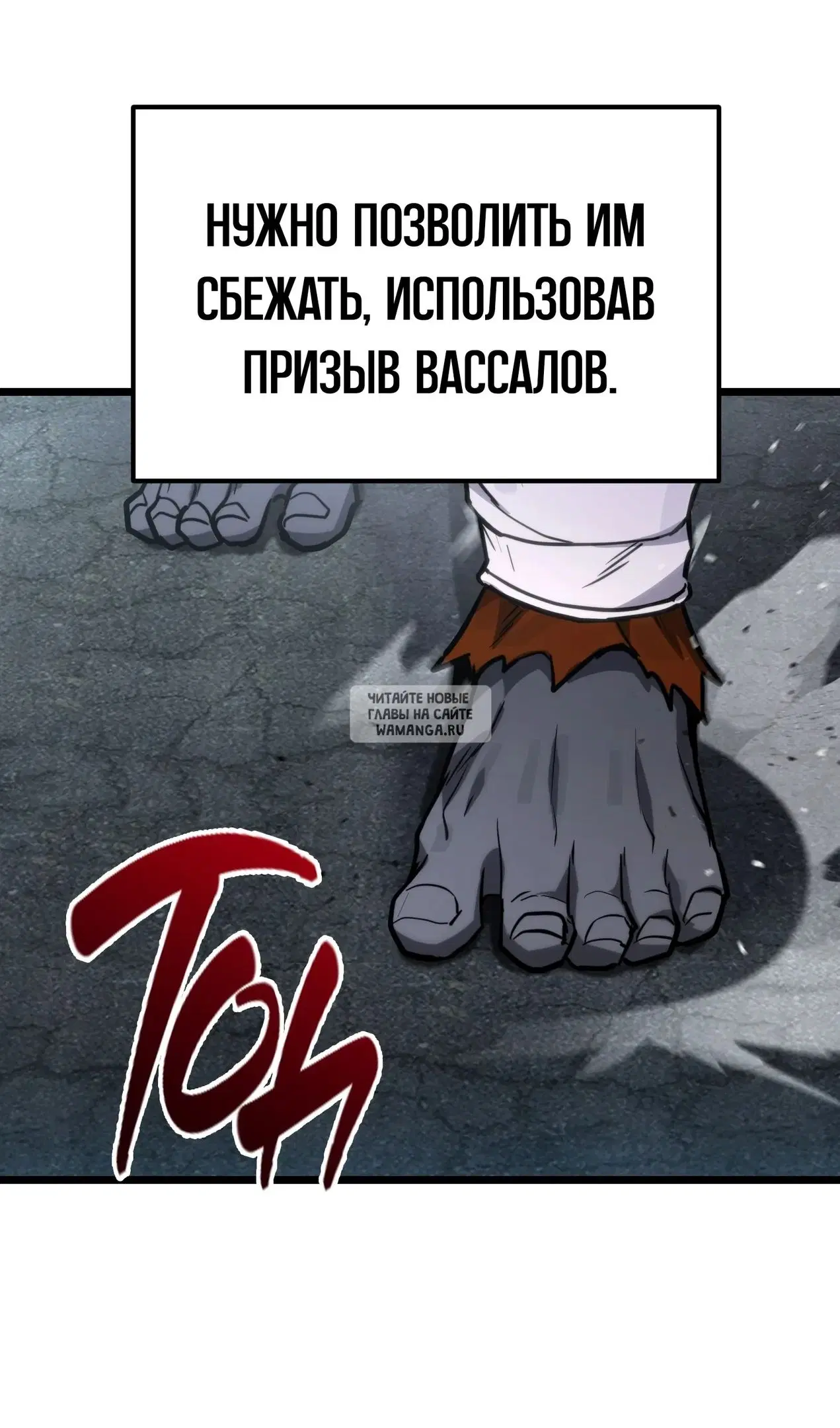 Page 63.000