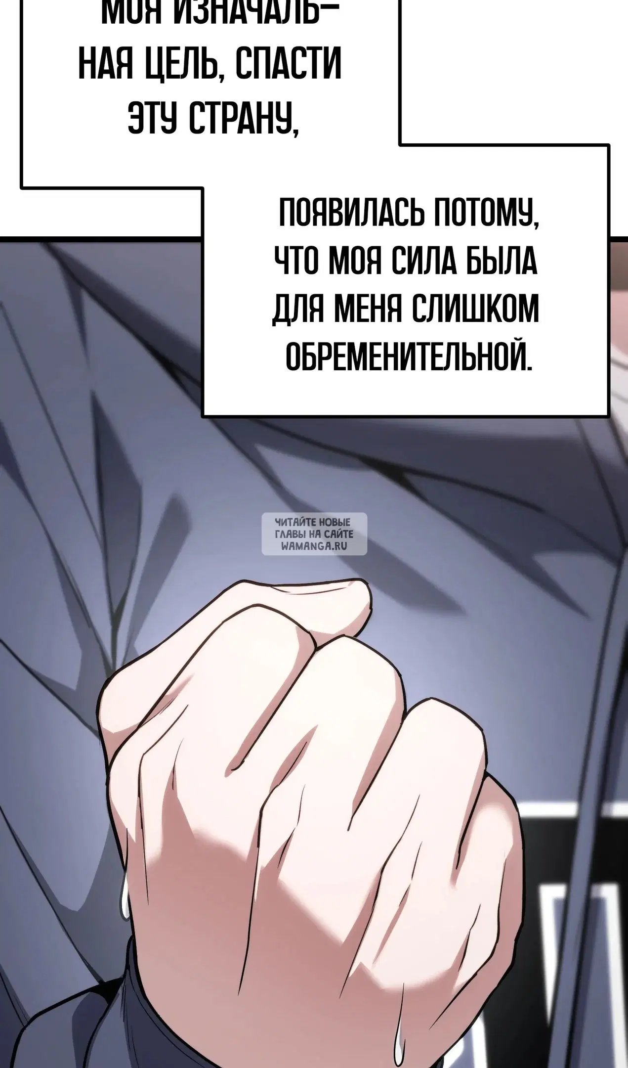 Page 63.000
