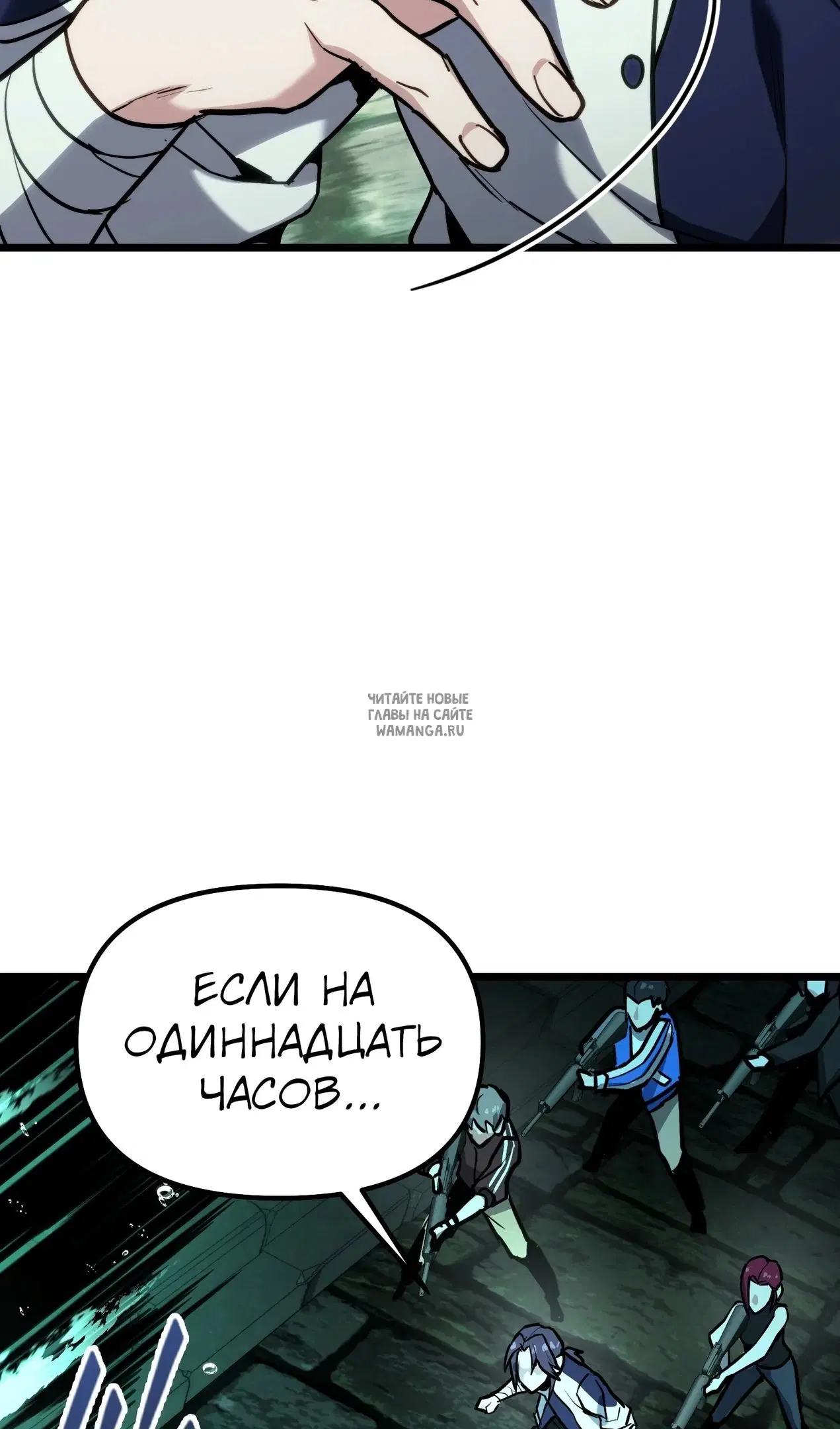 Page 63.000