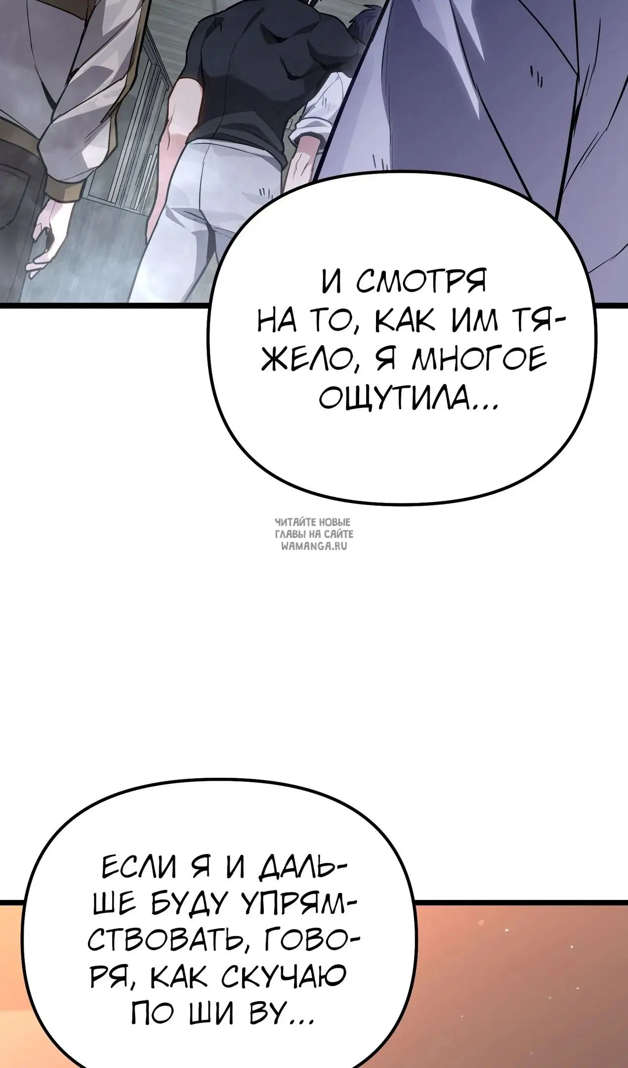 Page 63.000