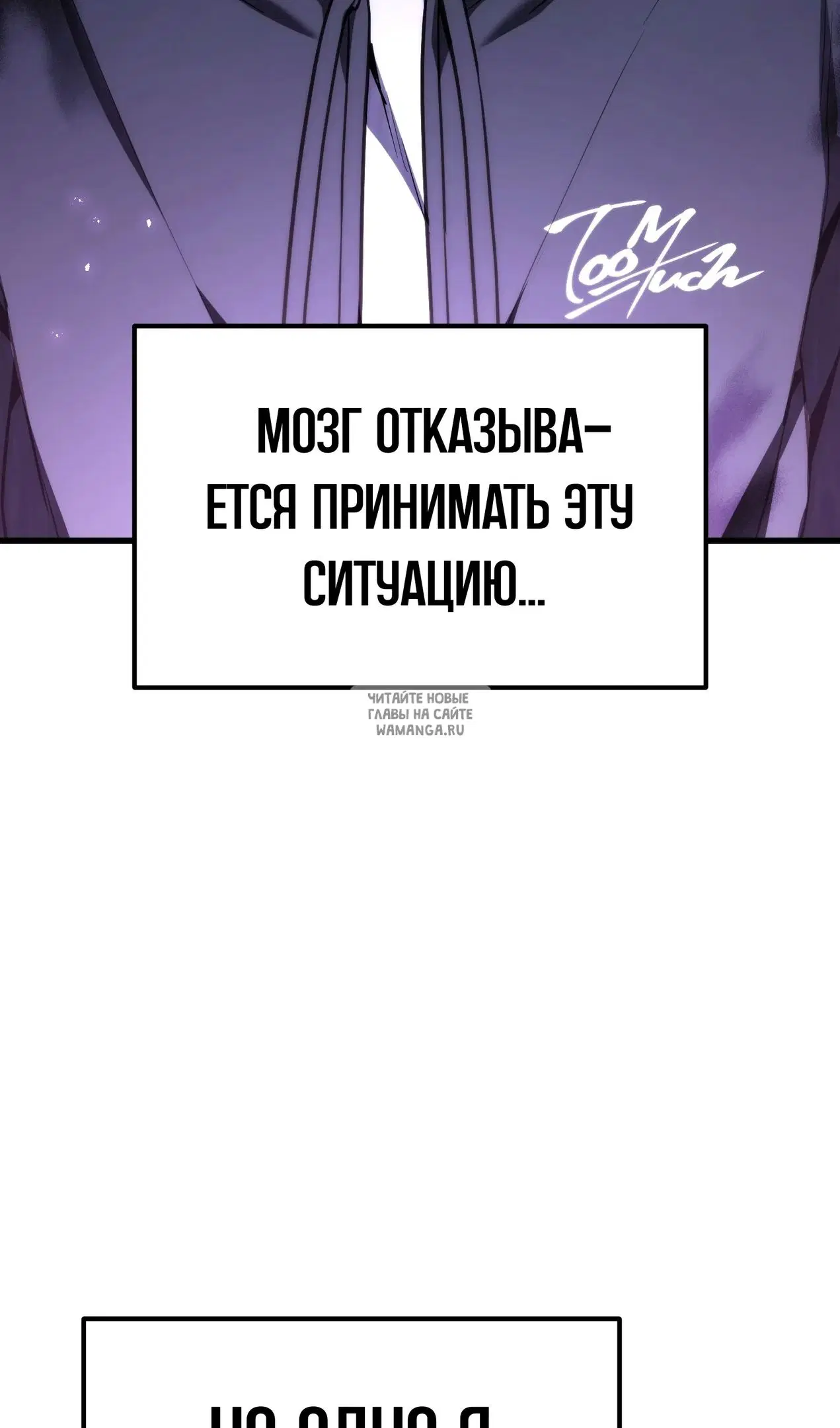 Page 74.000
