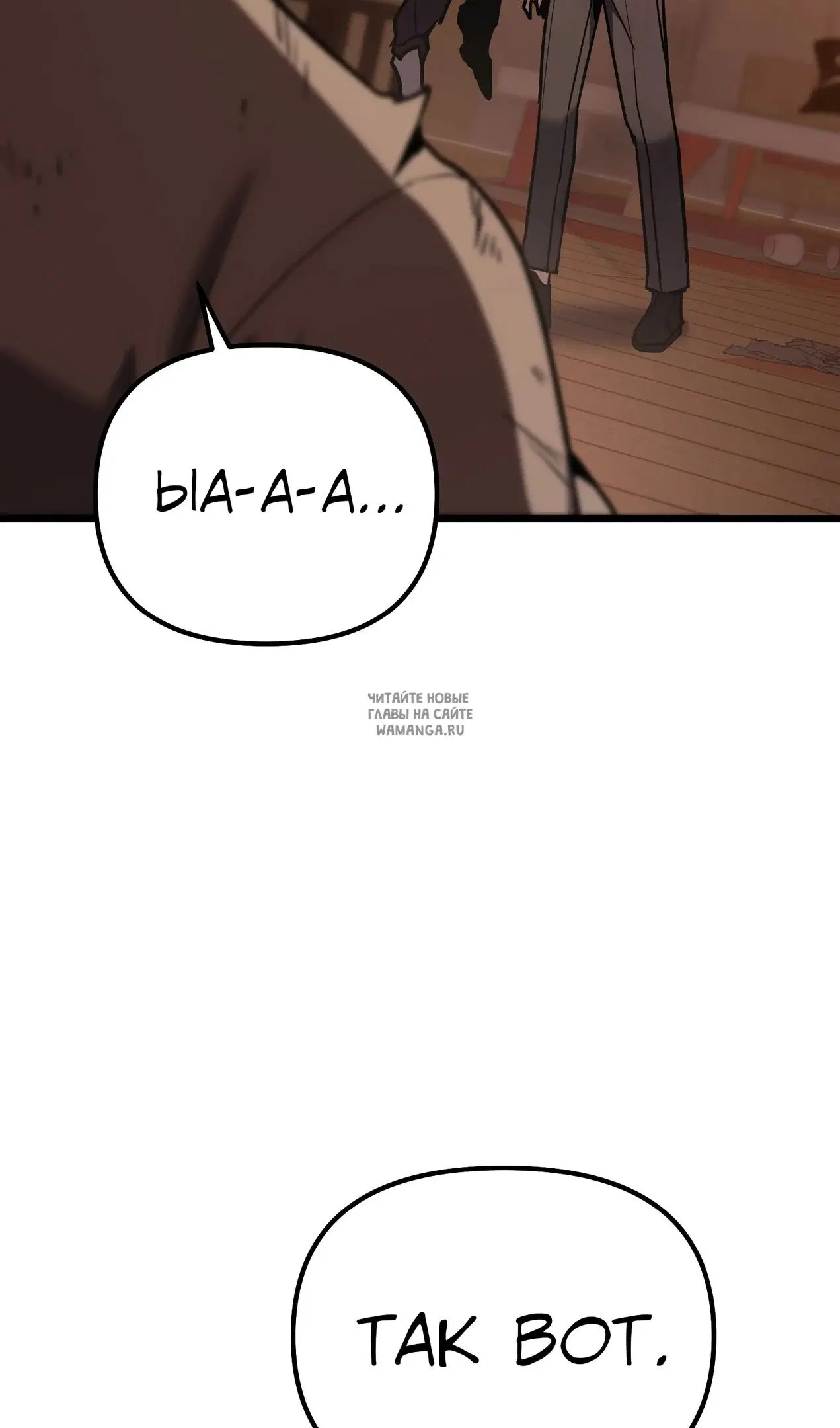 Page 74.000