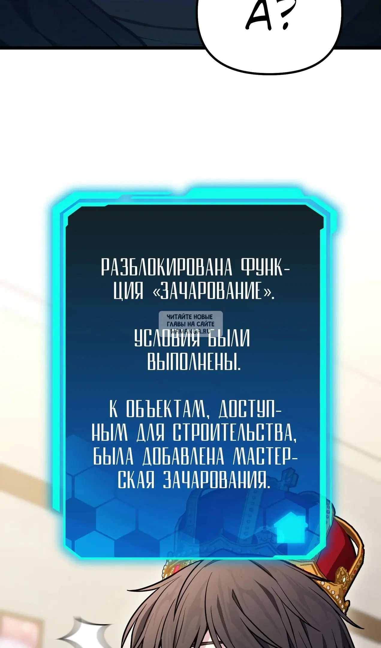 Page 74.000