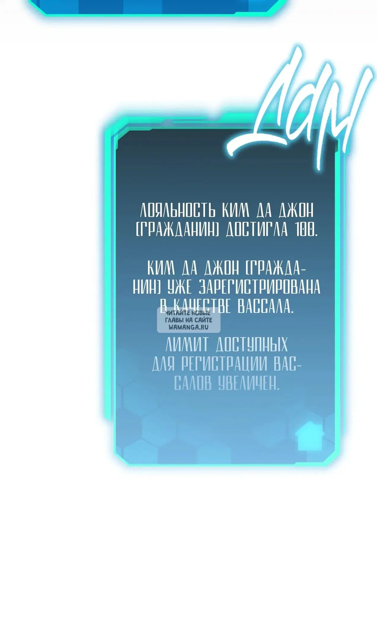 Page 74.000