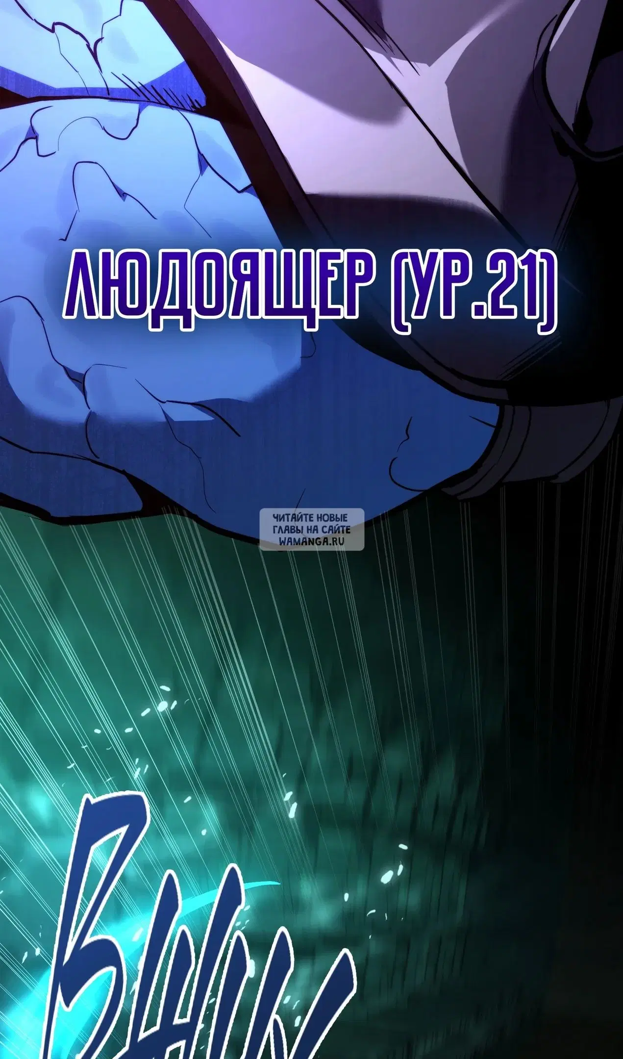 Page 74.000