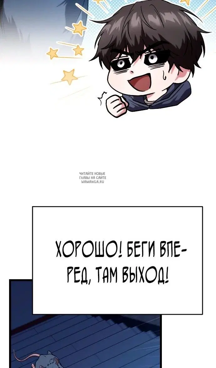 Page 75.000