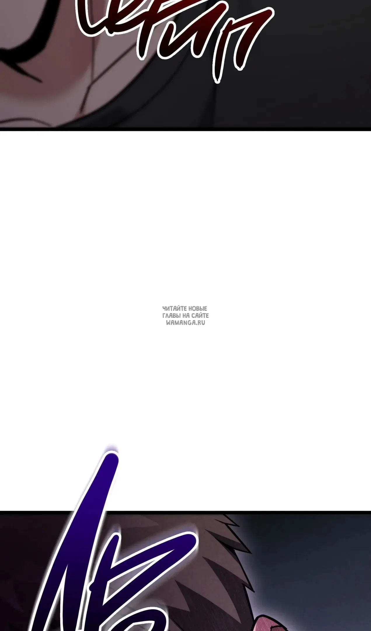 Page 75.000