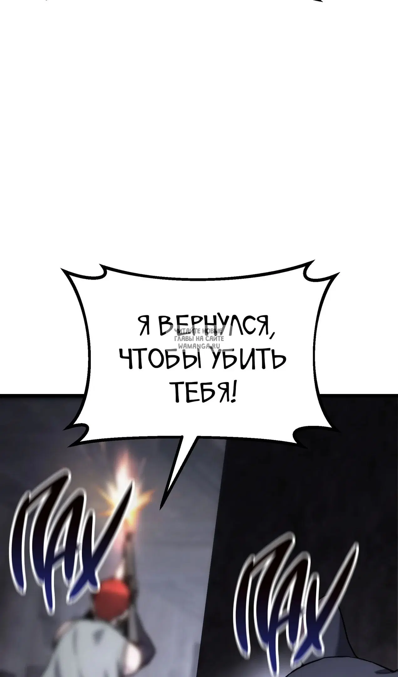 Page 75.000