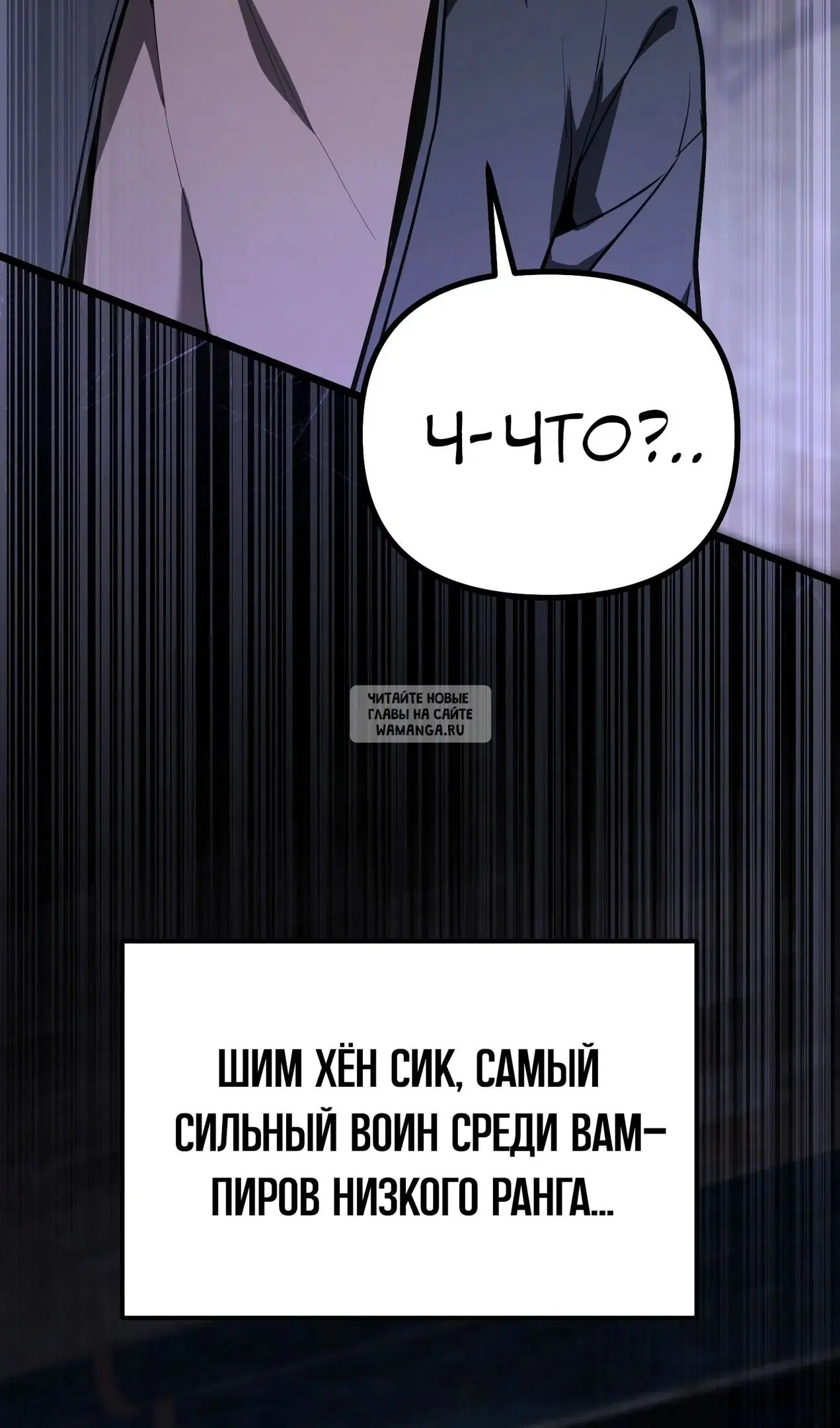 Page 75.000