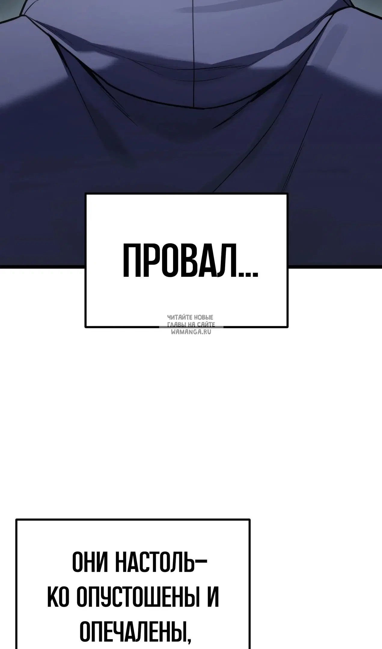 Page 75.000