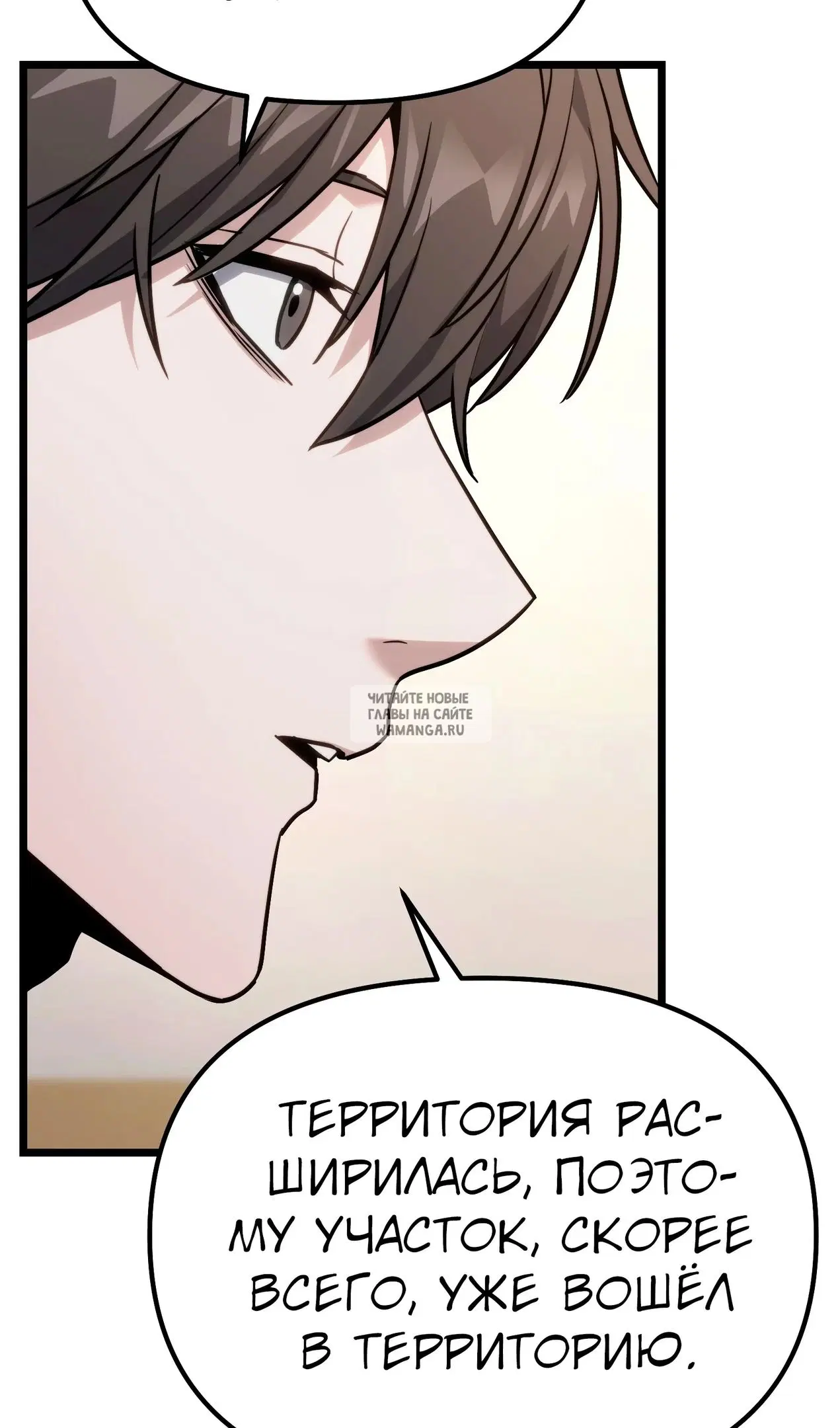 Page 75.000
