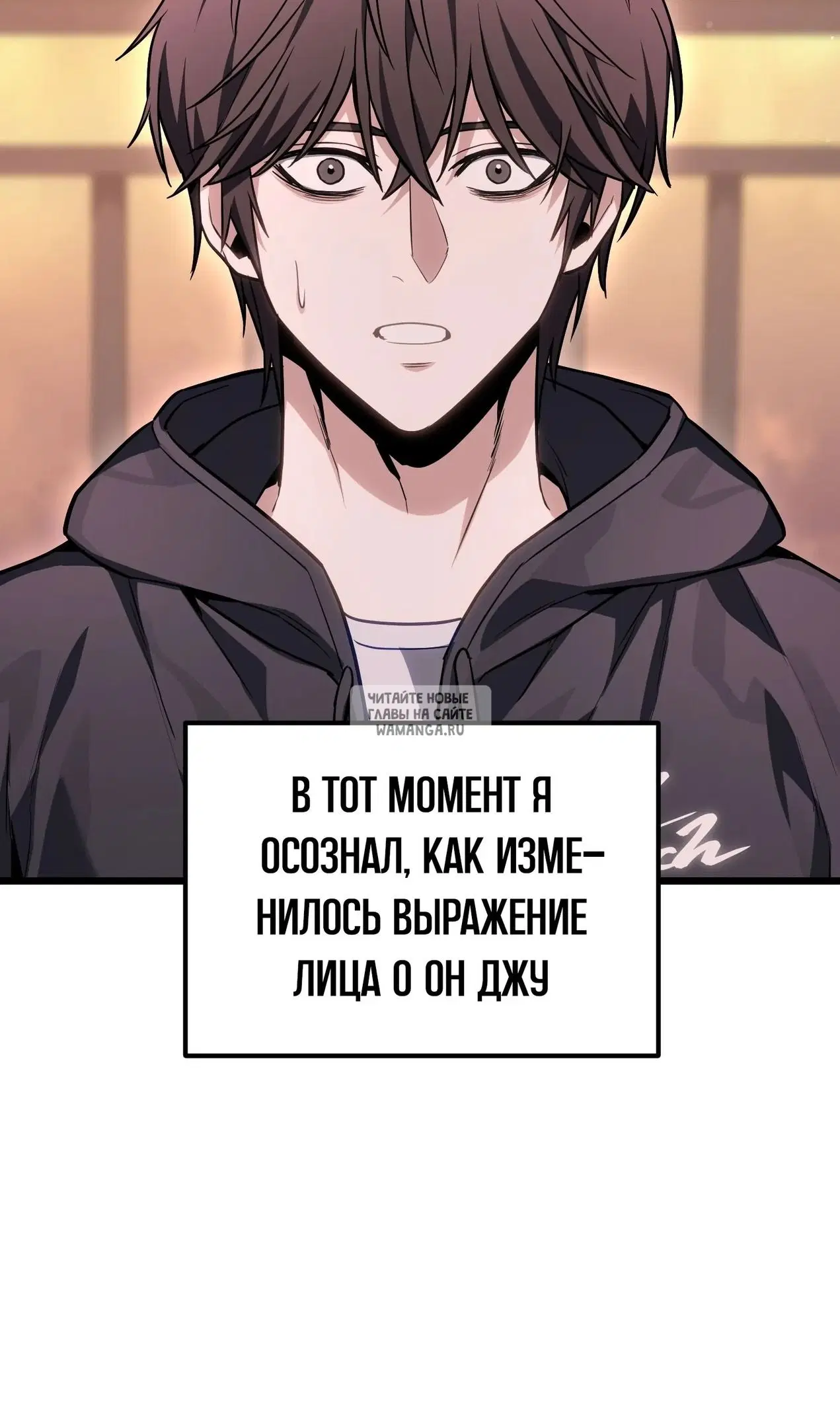Page 75.000