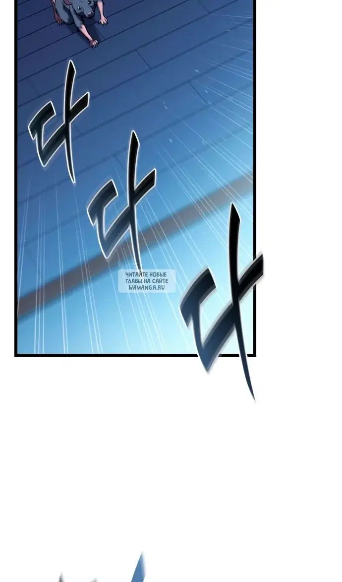 Page 76.000