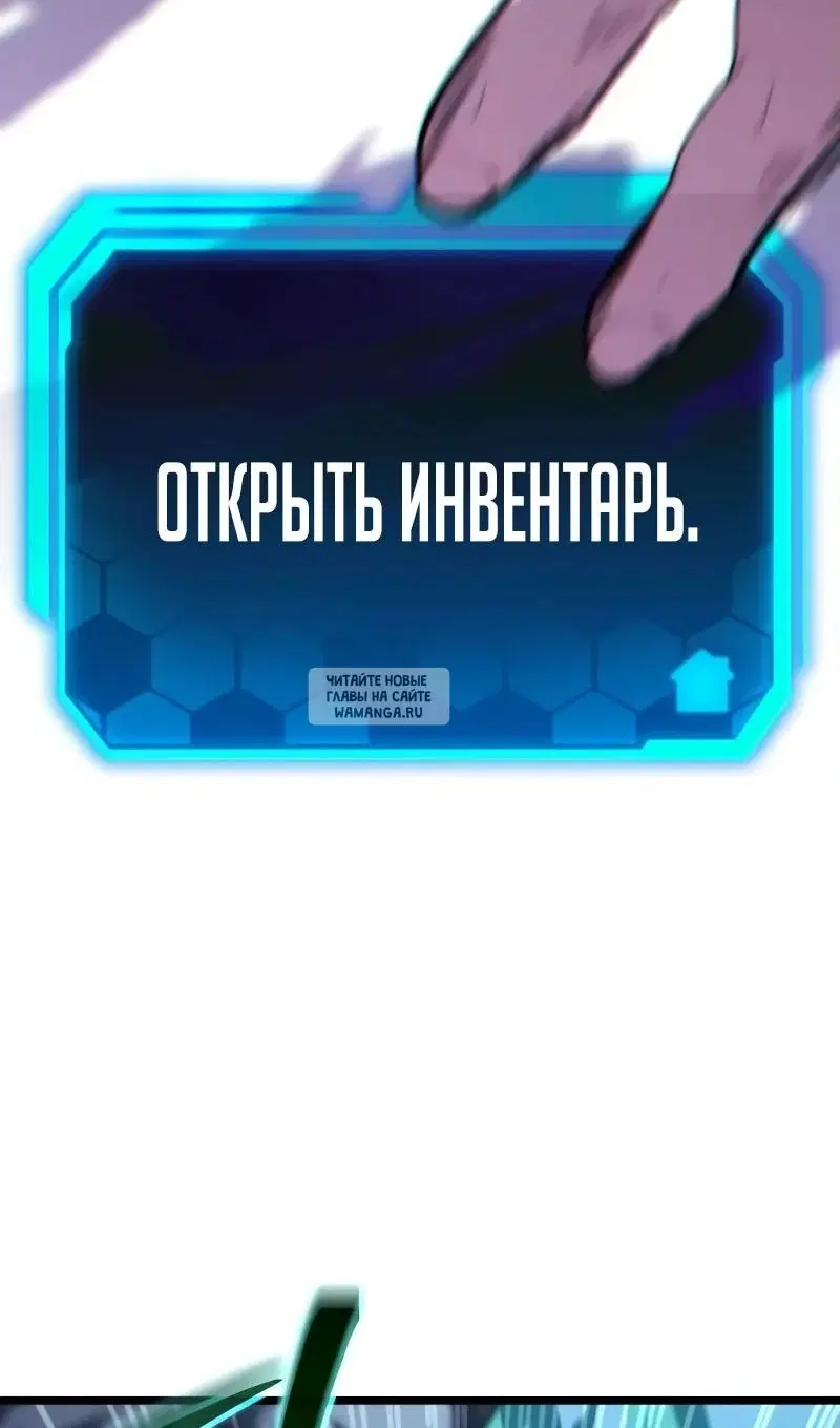 Page 76.000