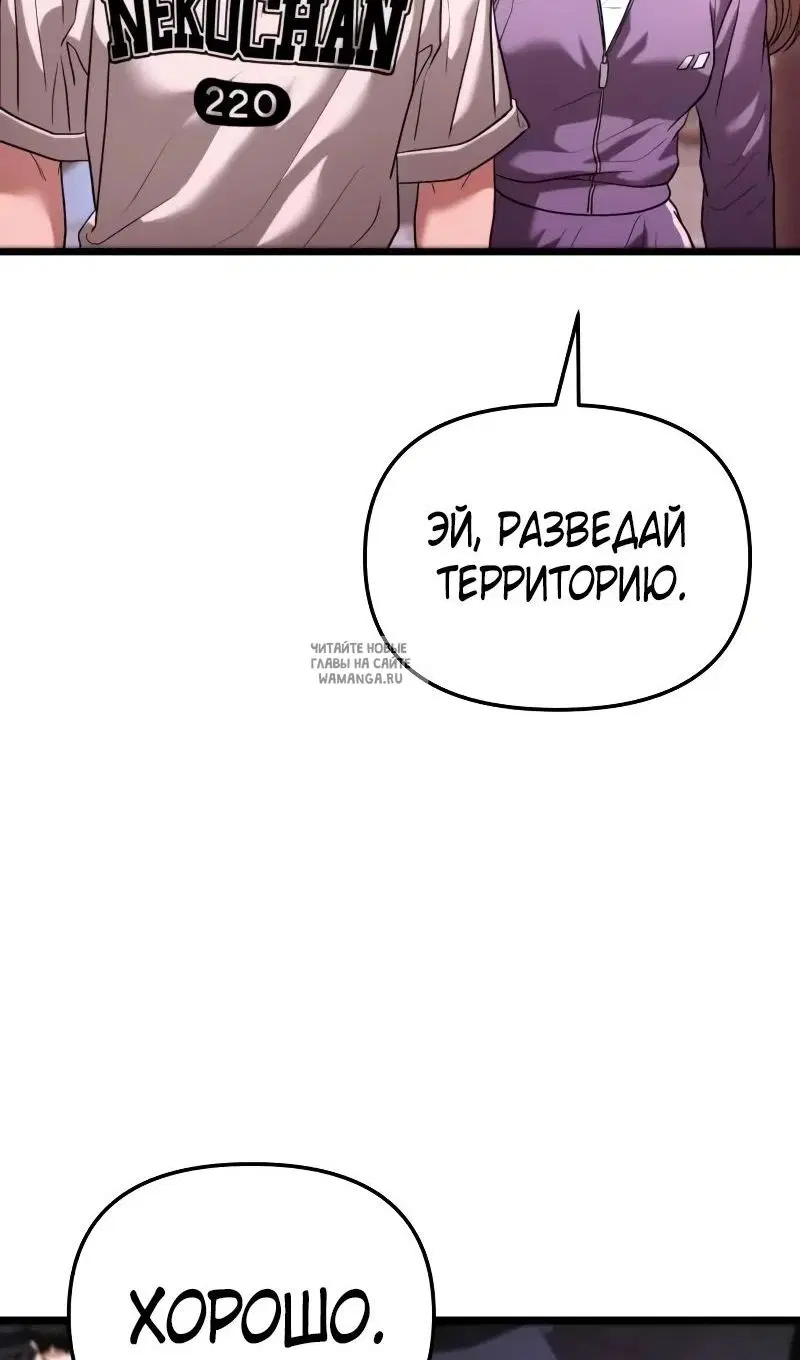 Page 76.000