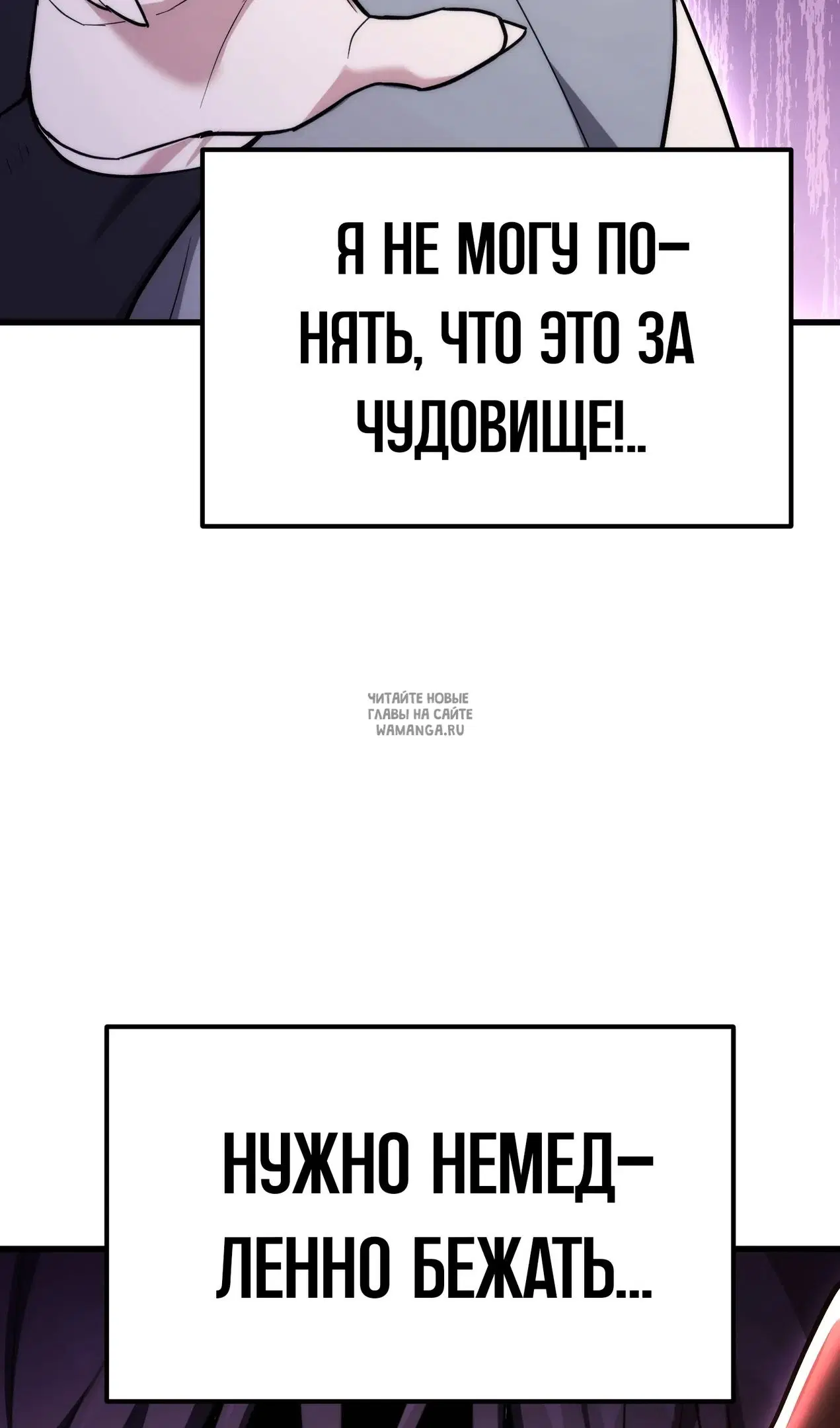 Page 76.000