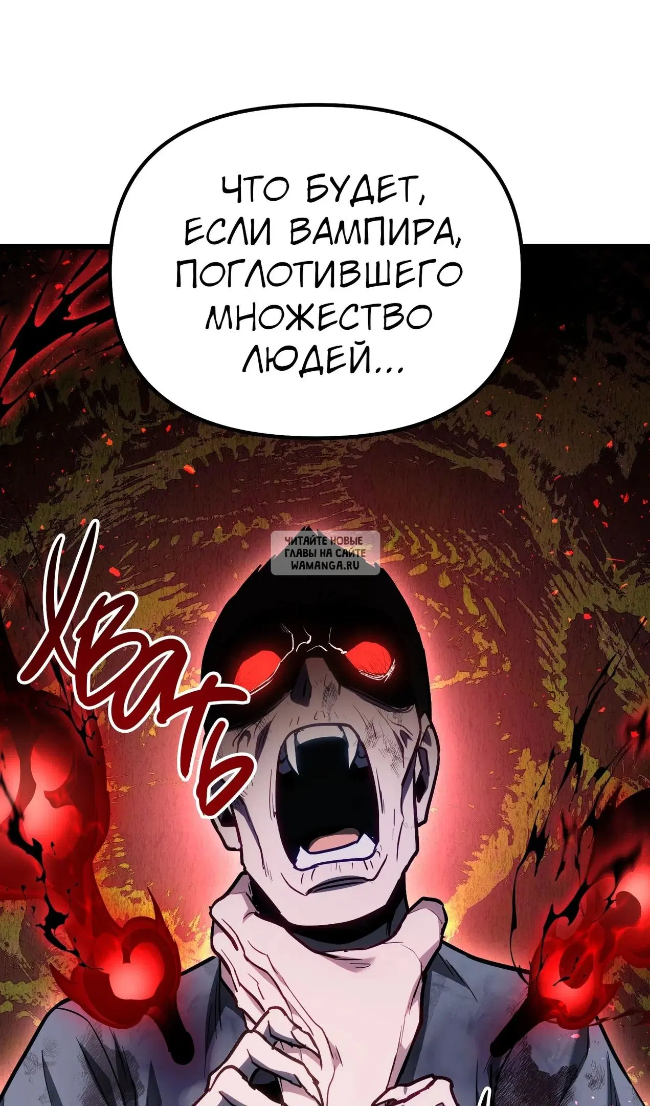 Page 76.000