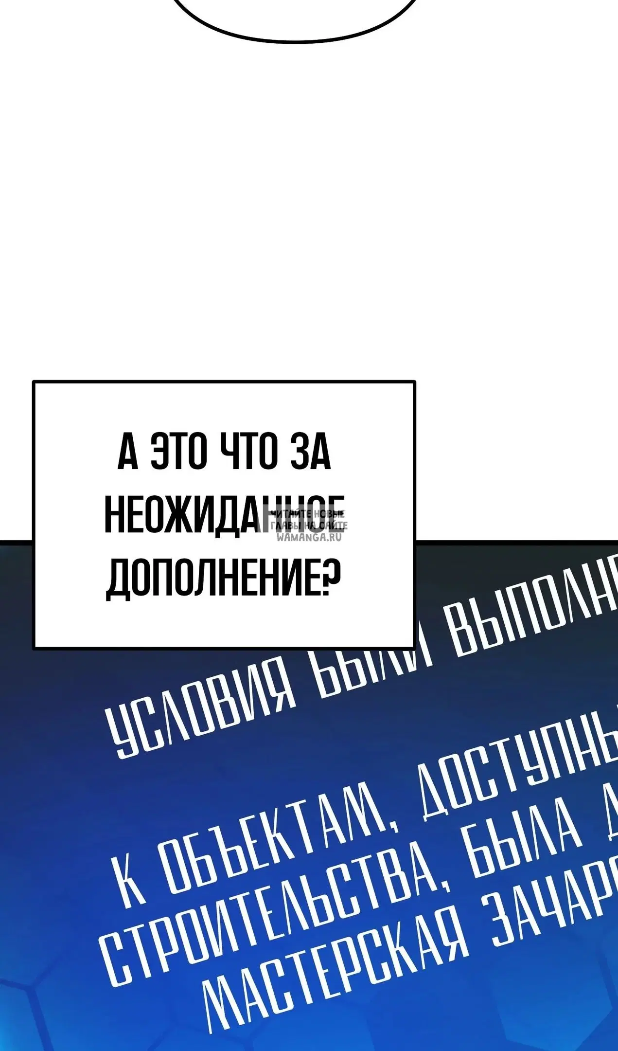 Page 76.000