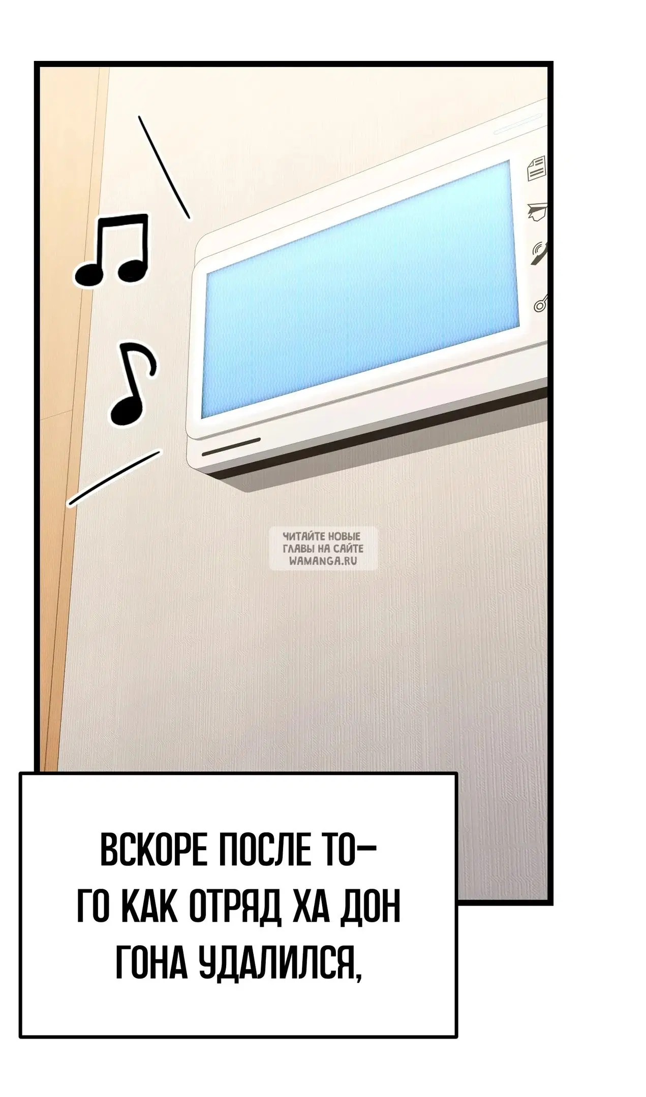 Page 76.000