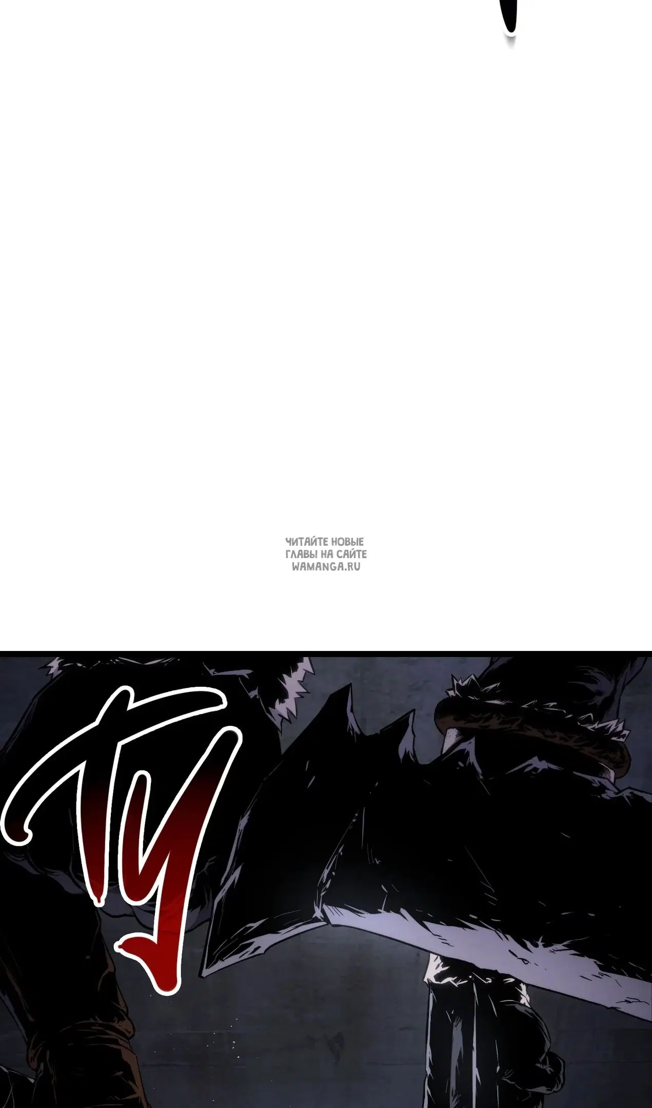 Page 77.000