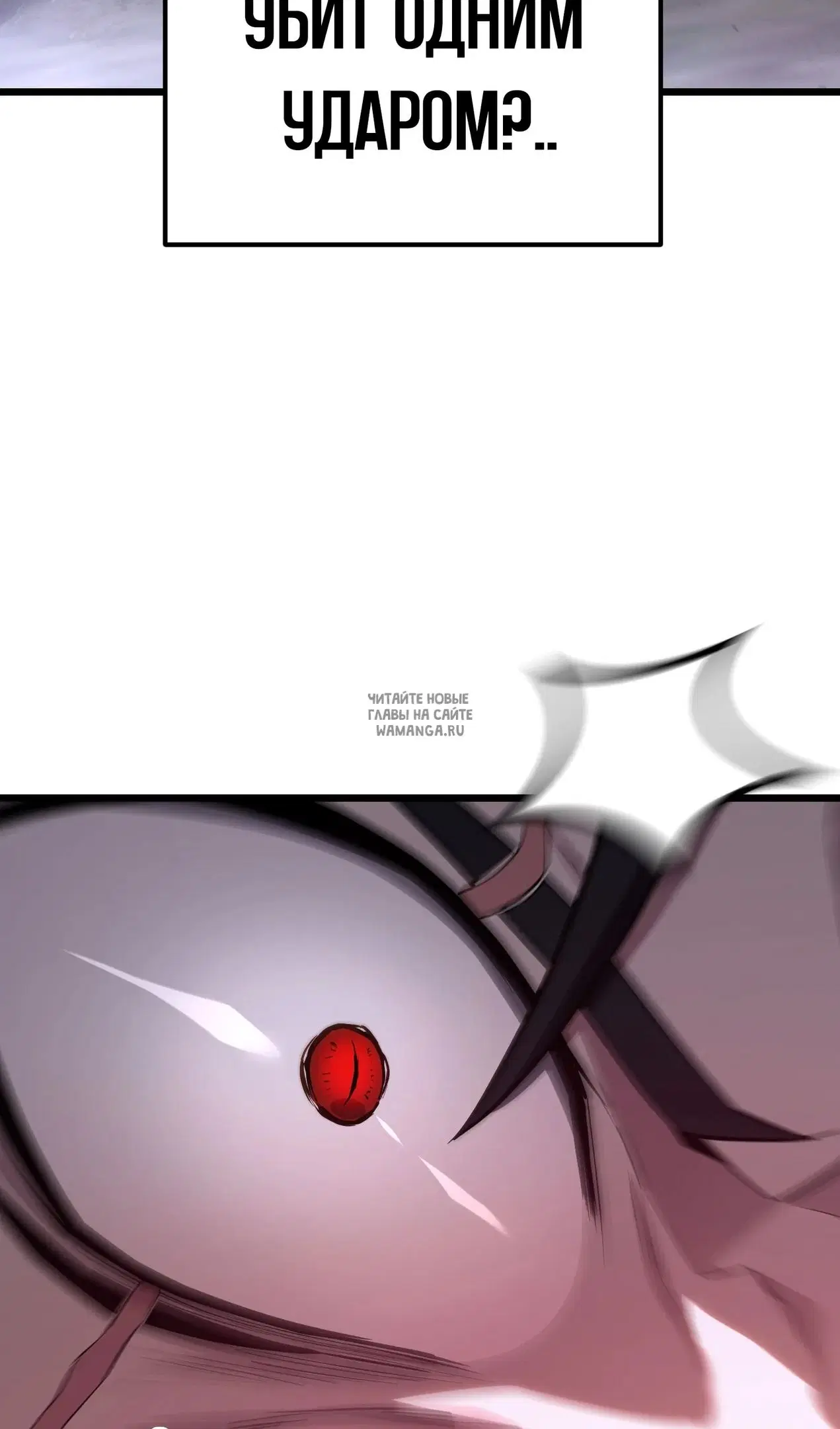 Page 77.000