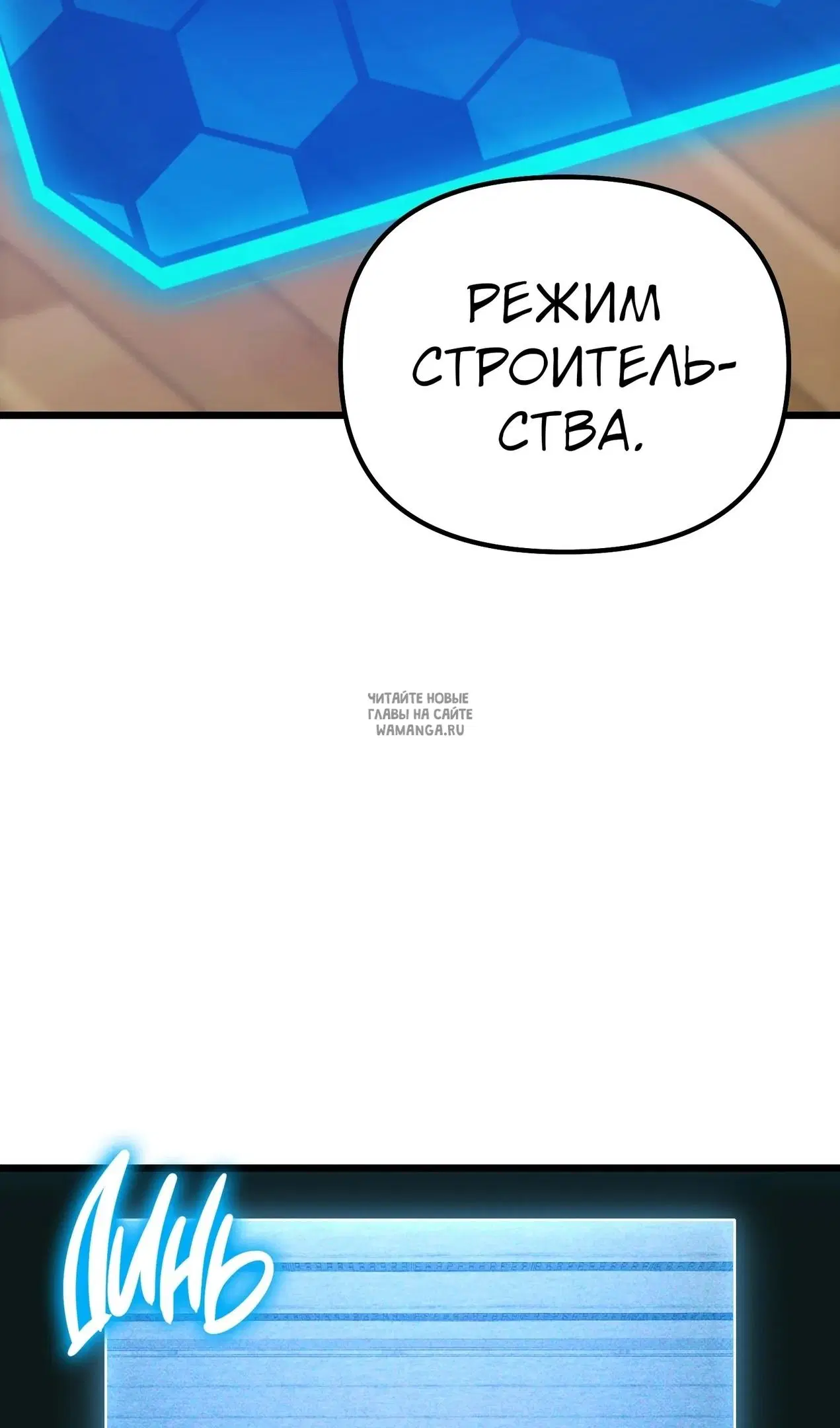 Page 77.000
