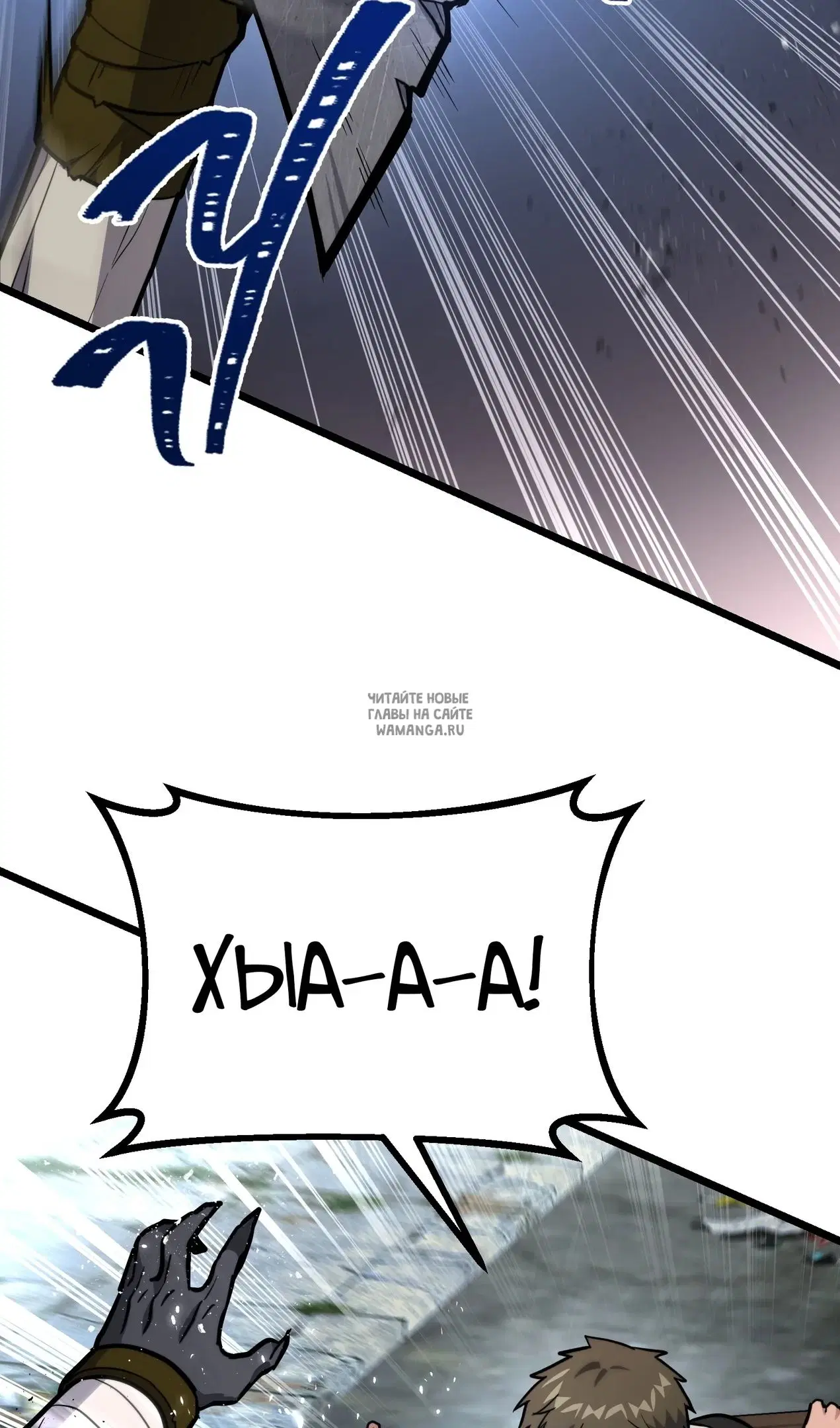 Page 77.000