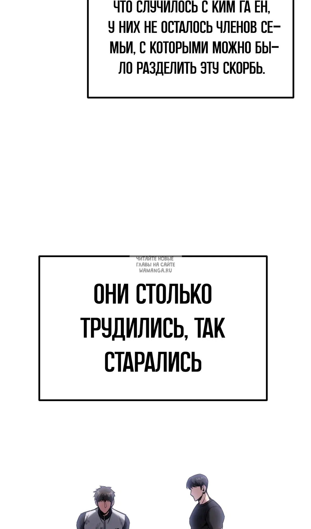 Page 77.000