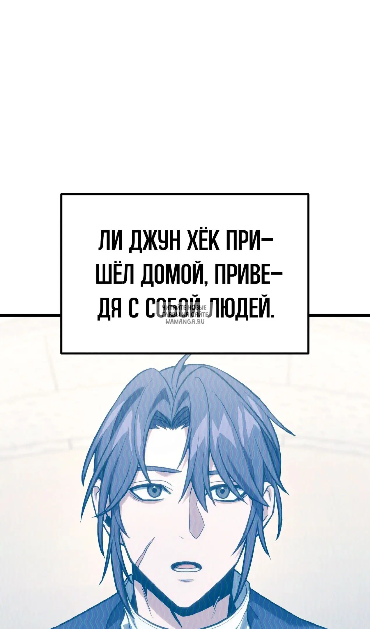 Page 77.000