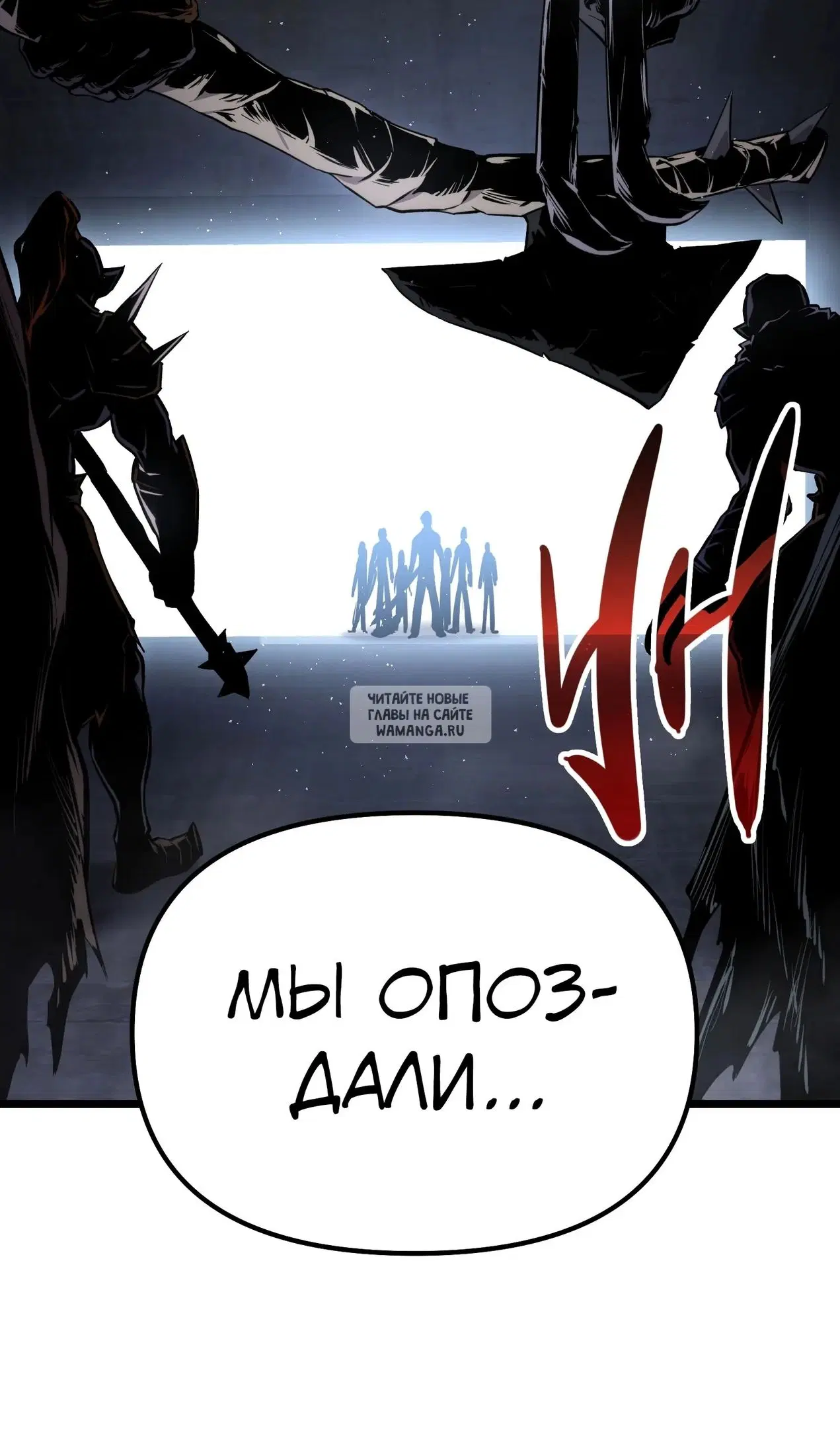 Page 78.000