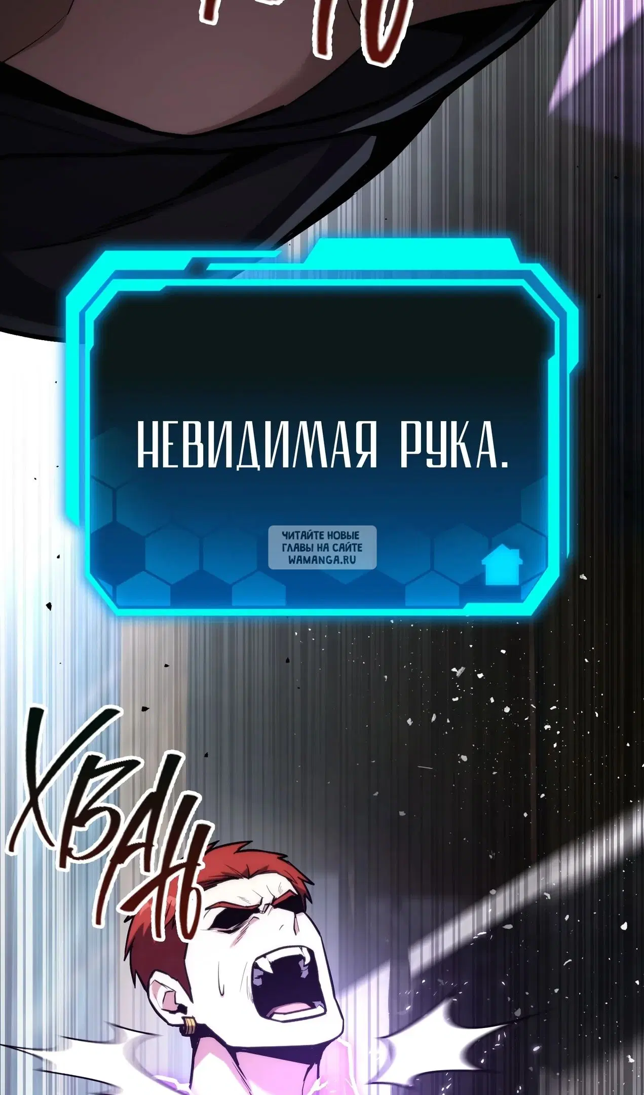 Page 78.000