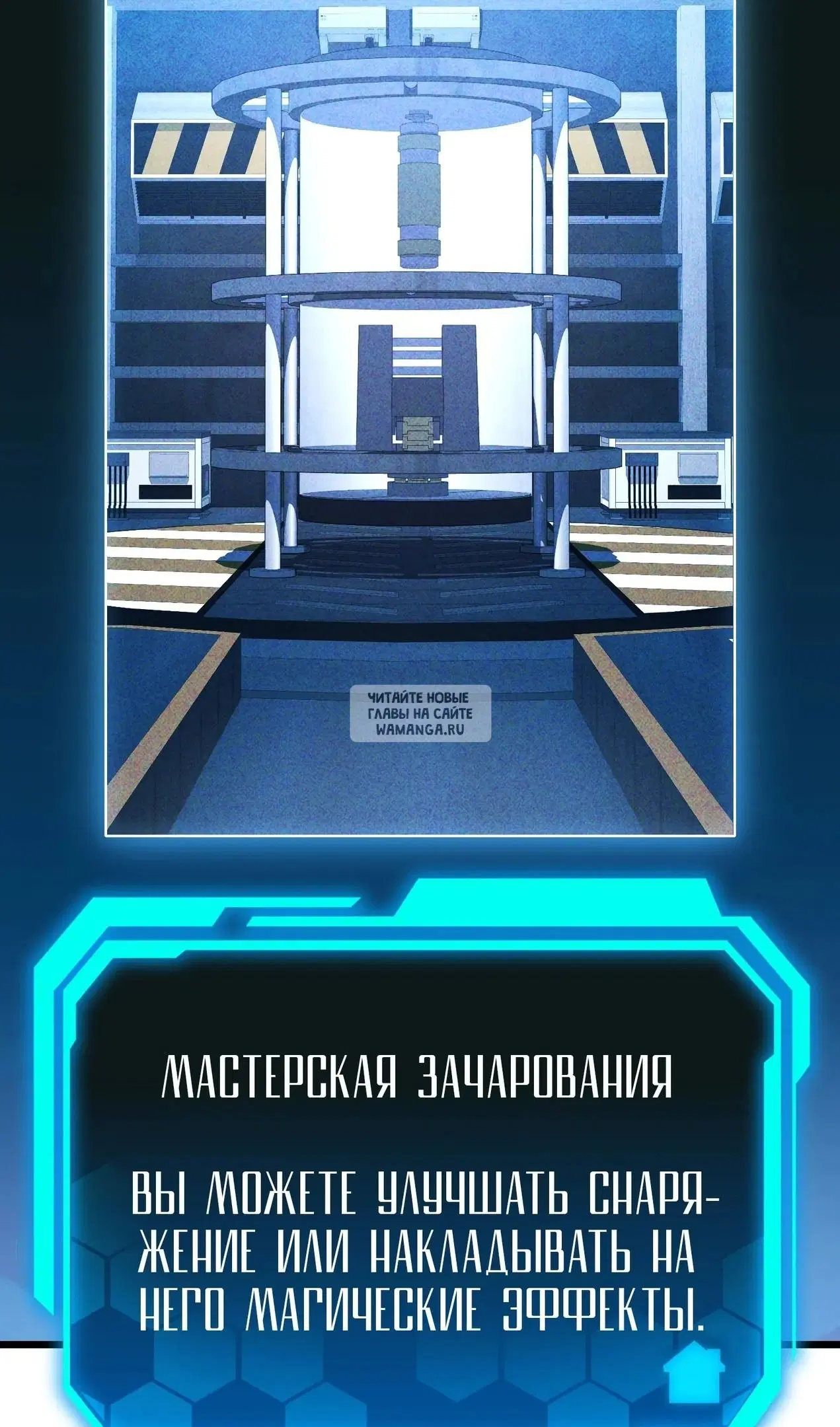 Page 78.000