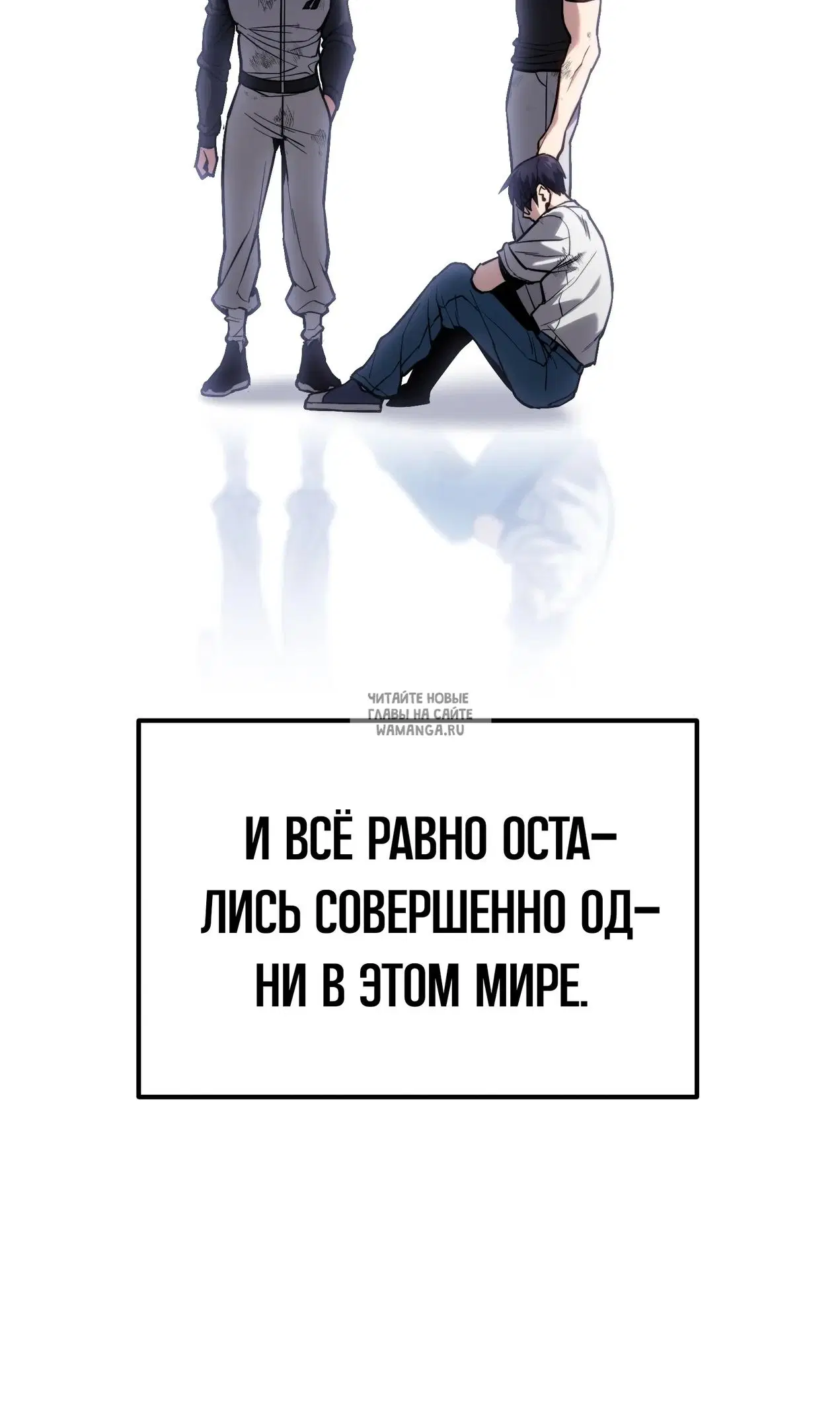 Page 78.000