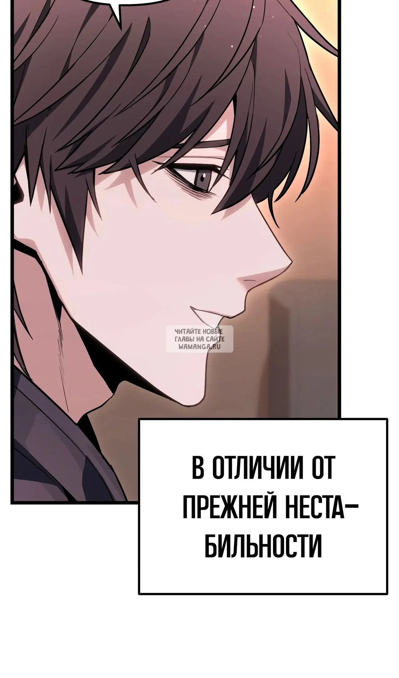Page 78.000