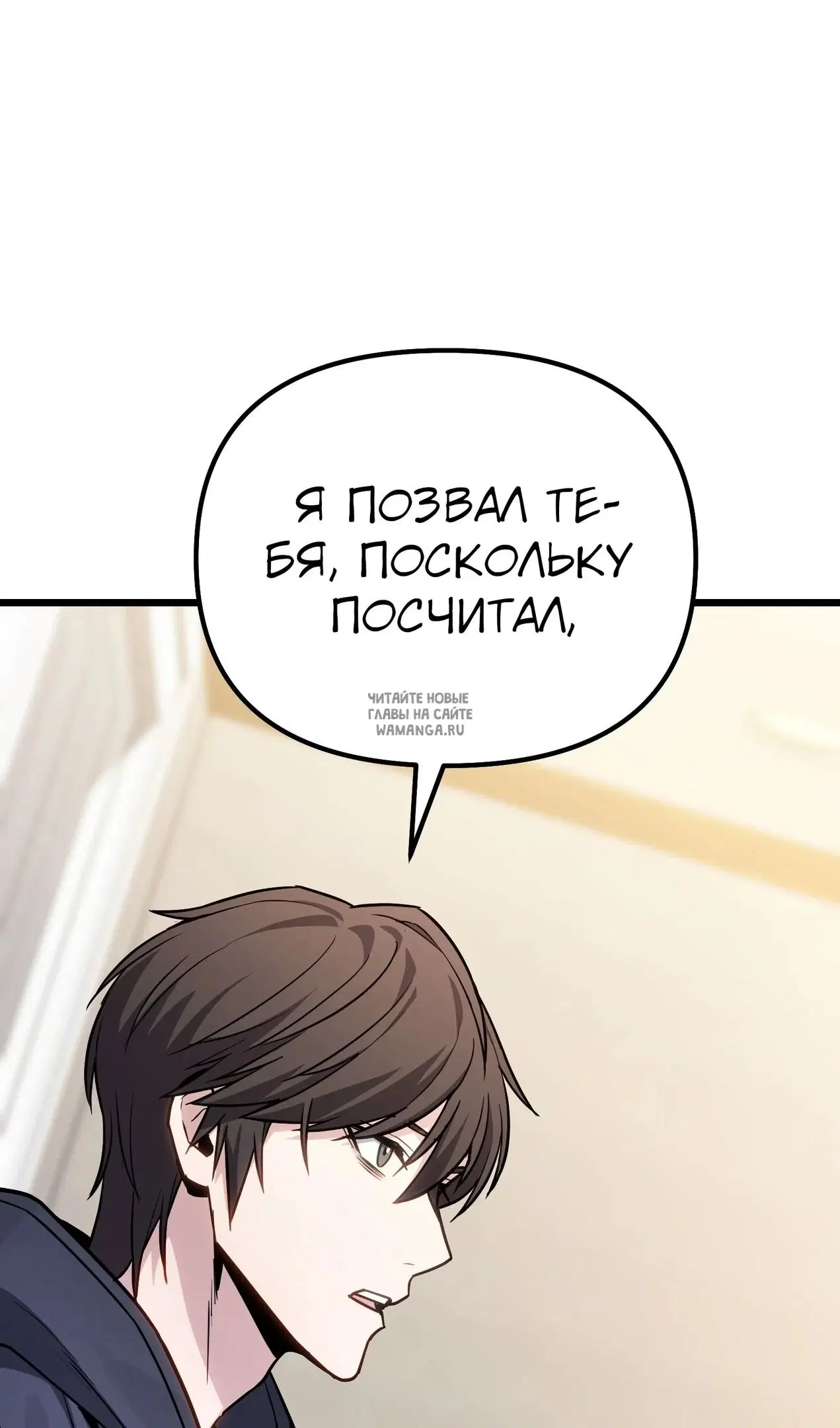 Page 78.000