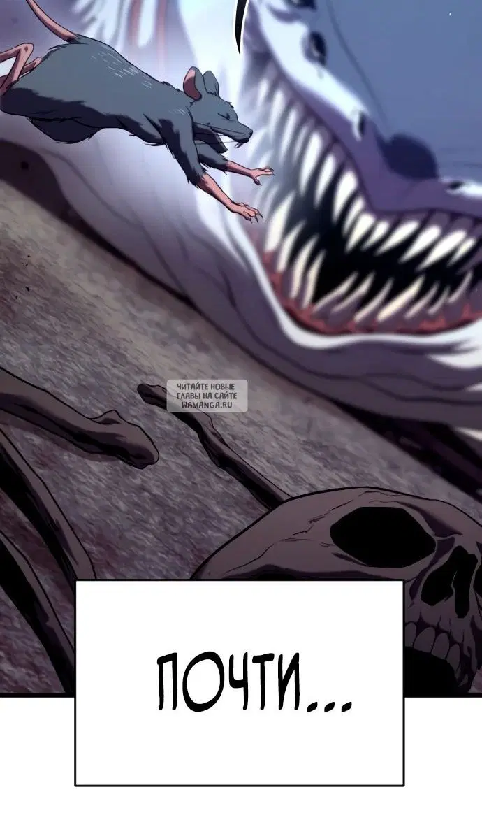 Page 79.000