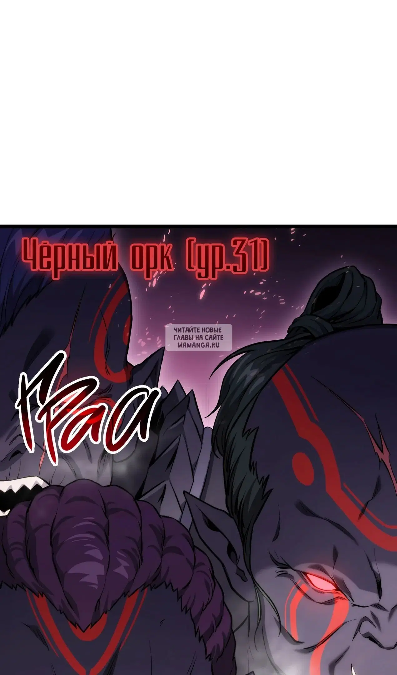 Page 79.000