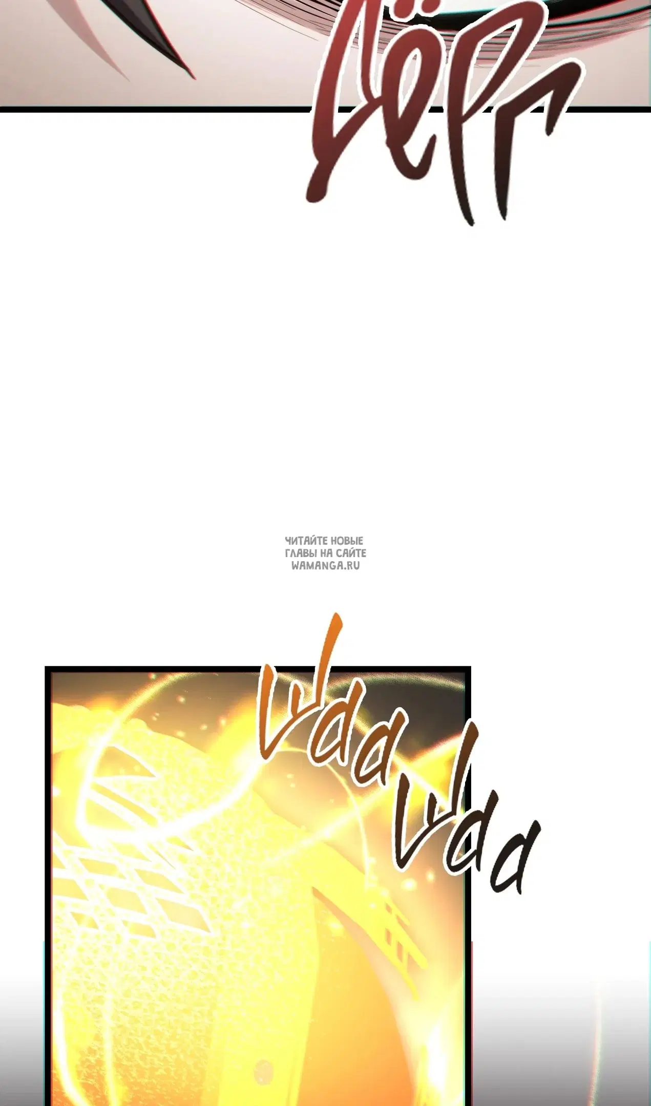 Page 79.000